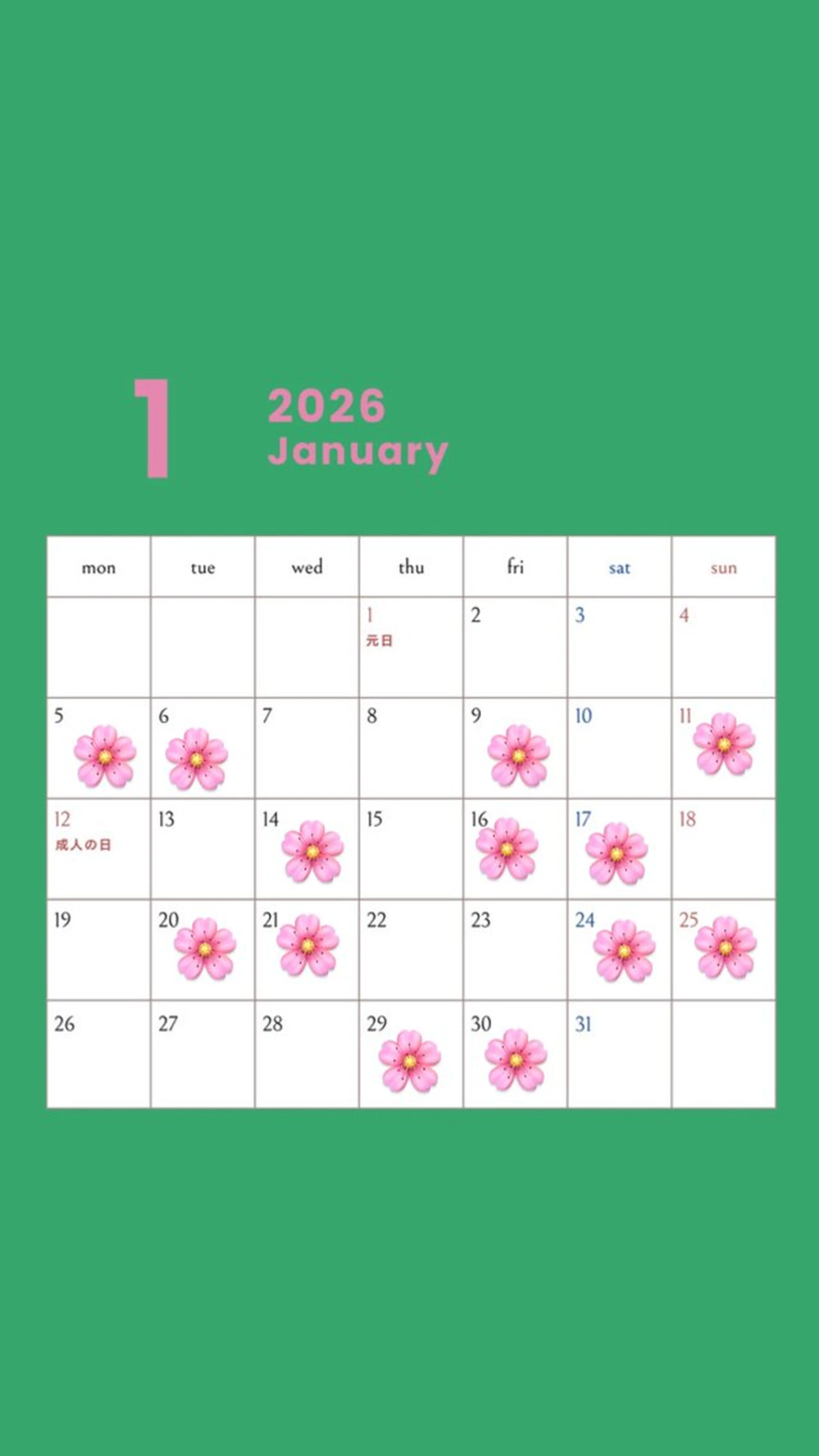 高橋 心のヘアスタイル