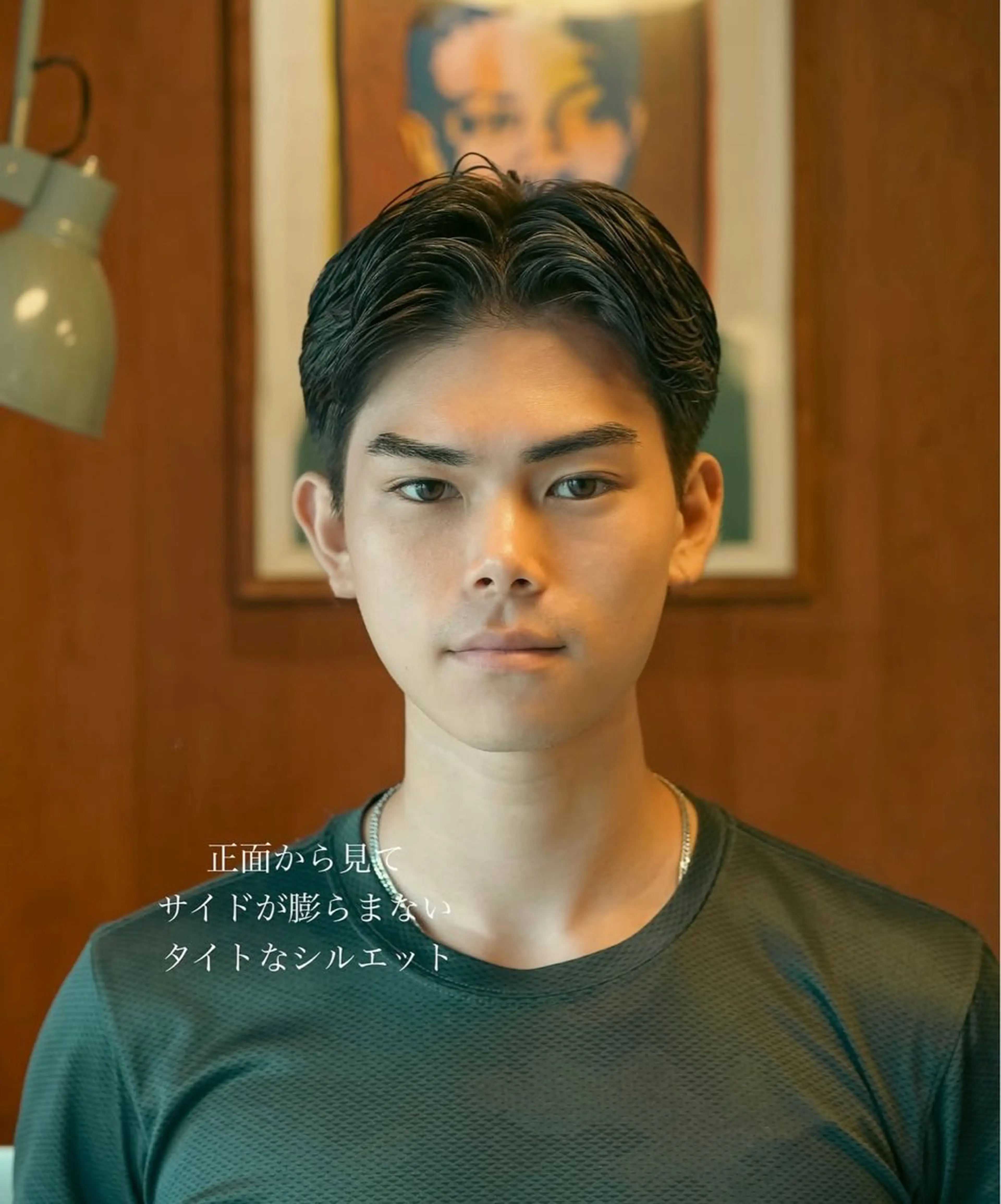 メンズカット＋部分パーマ【前髪の立ち上がりが欲しい方】の写真