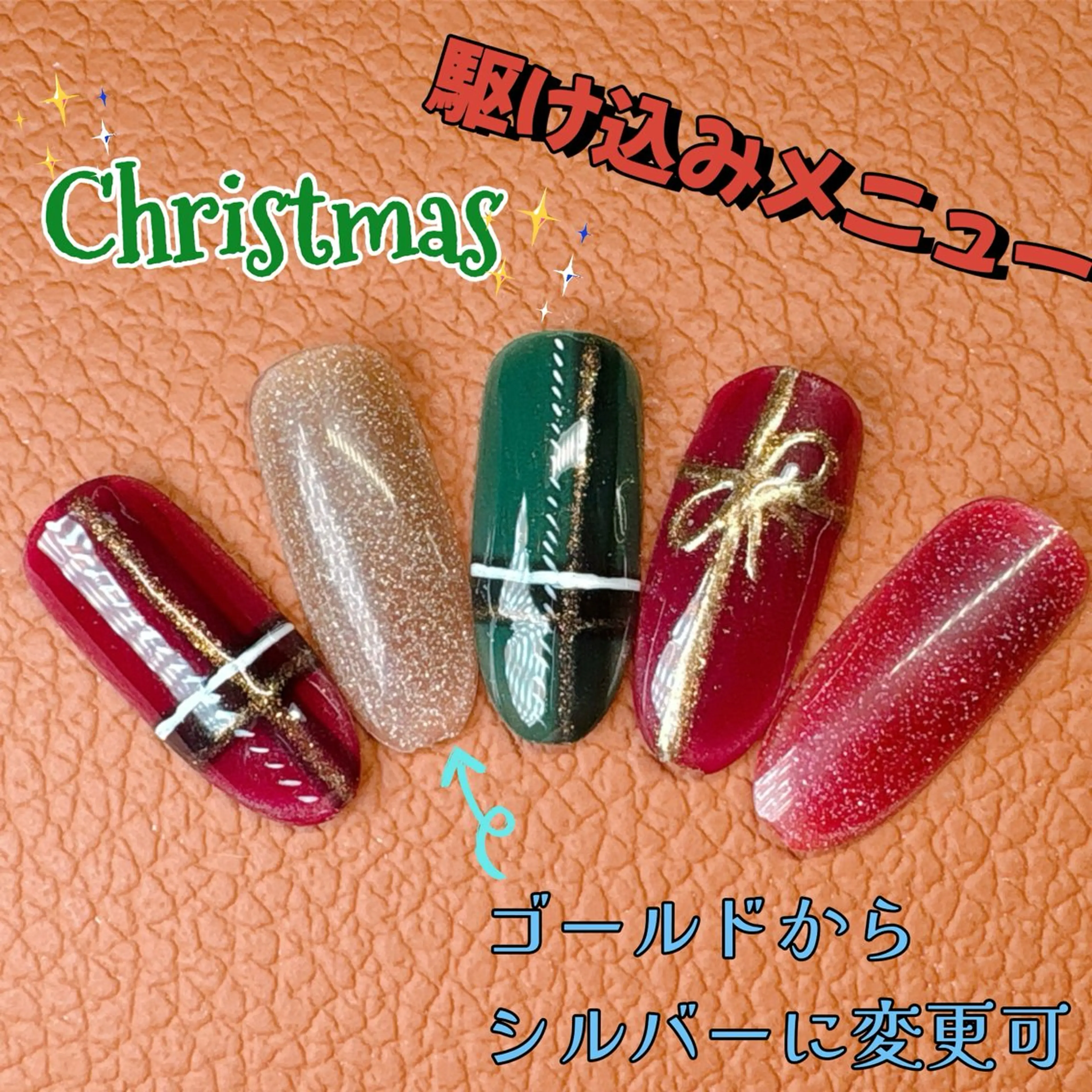 ネイル T&A nailのネイルデザイン