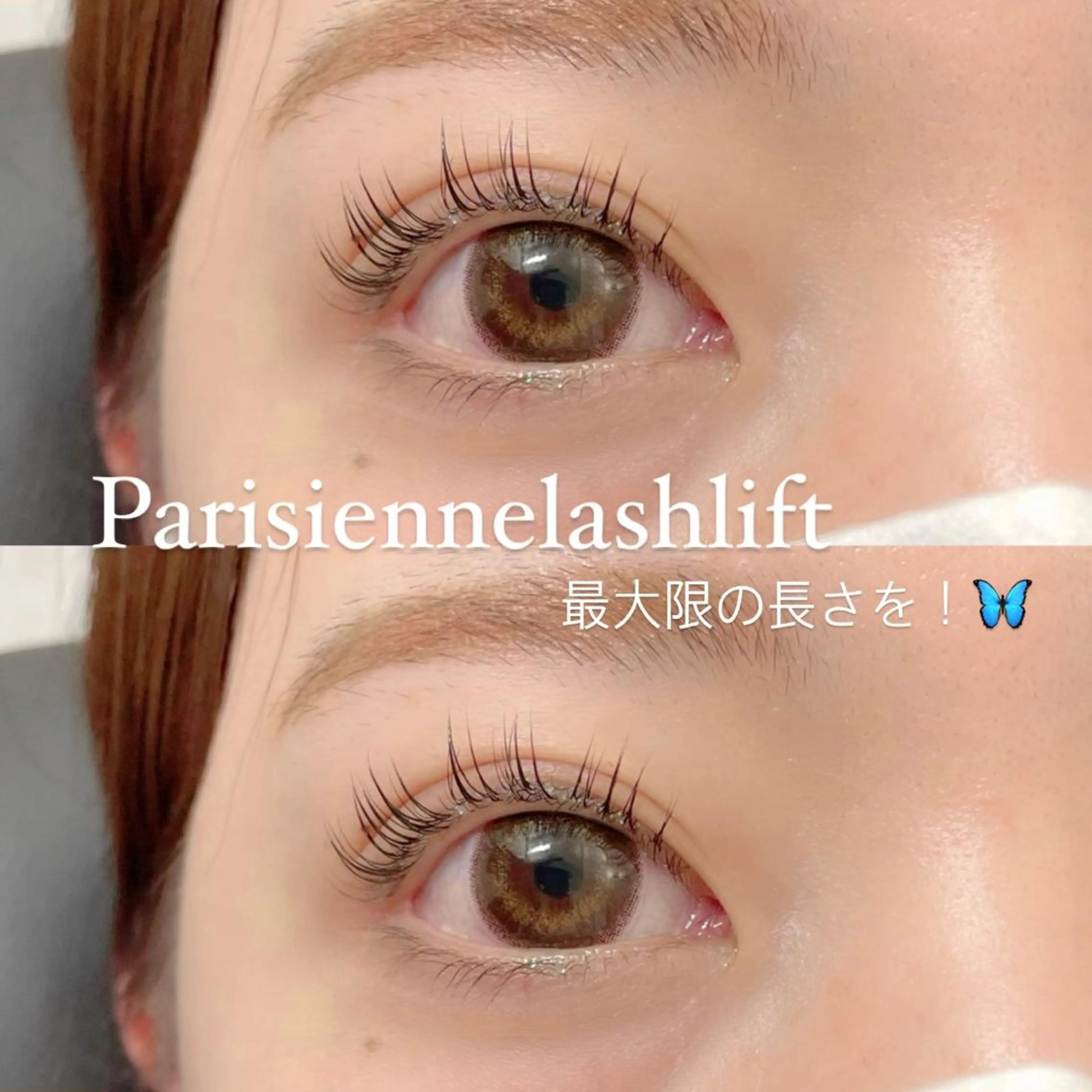 マツエク・マツパ FOXY LASH Miyamotoのマツエク・マツパデザイン