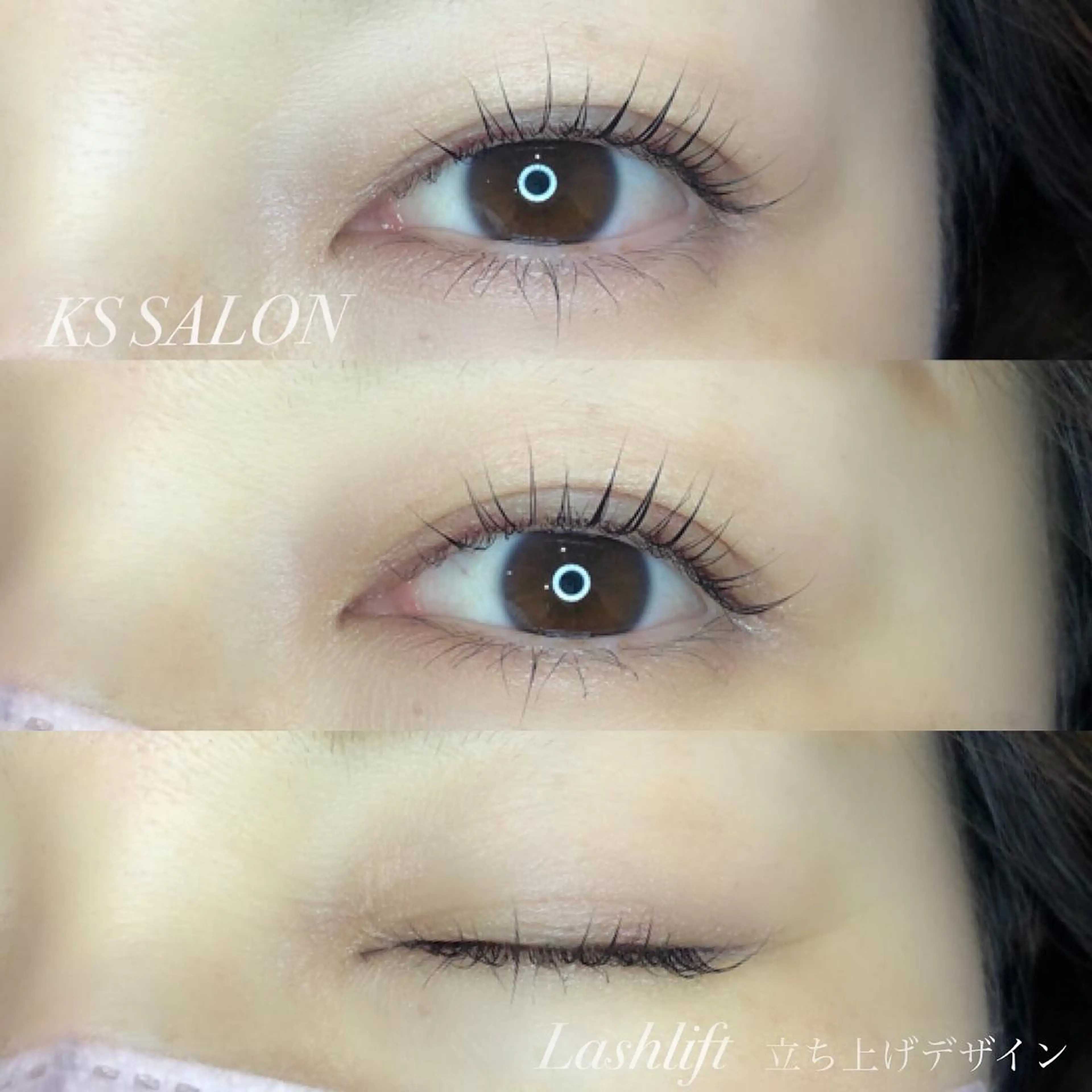 マツエク・マツパ 西院eye fallonのマツエク・マツパデザイン