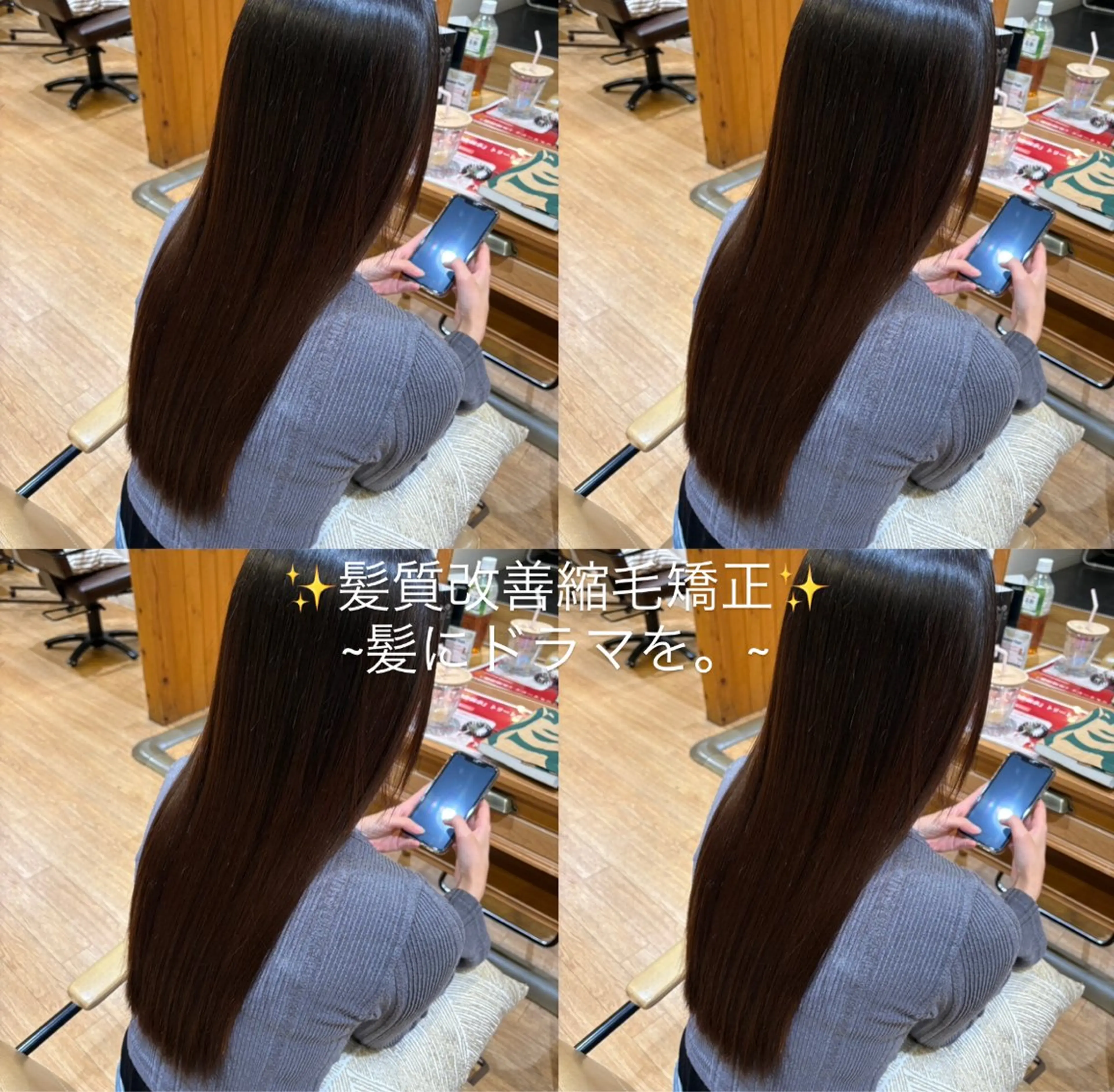 RuedeNoel/ 西川 絢音のヘアスタイル