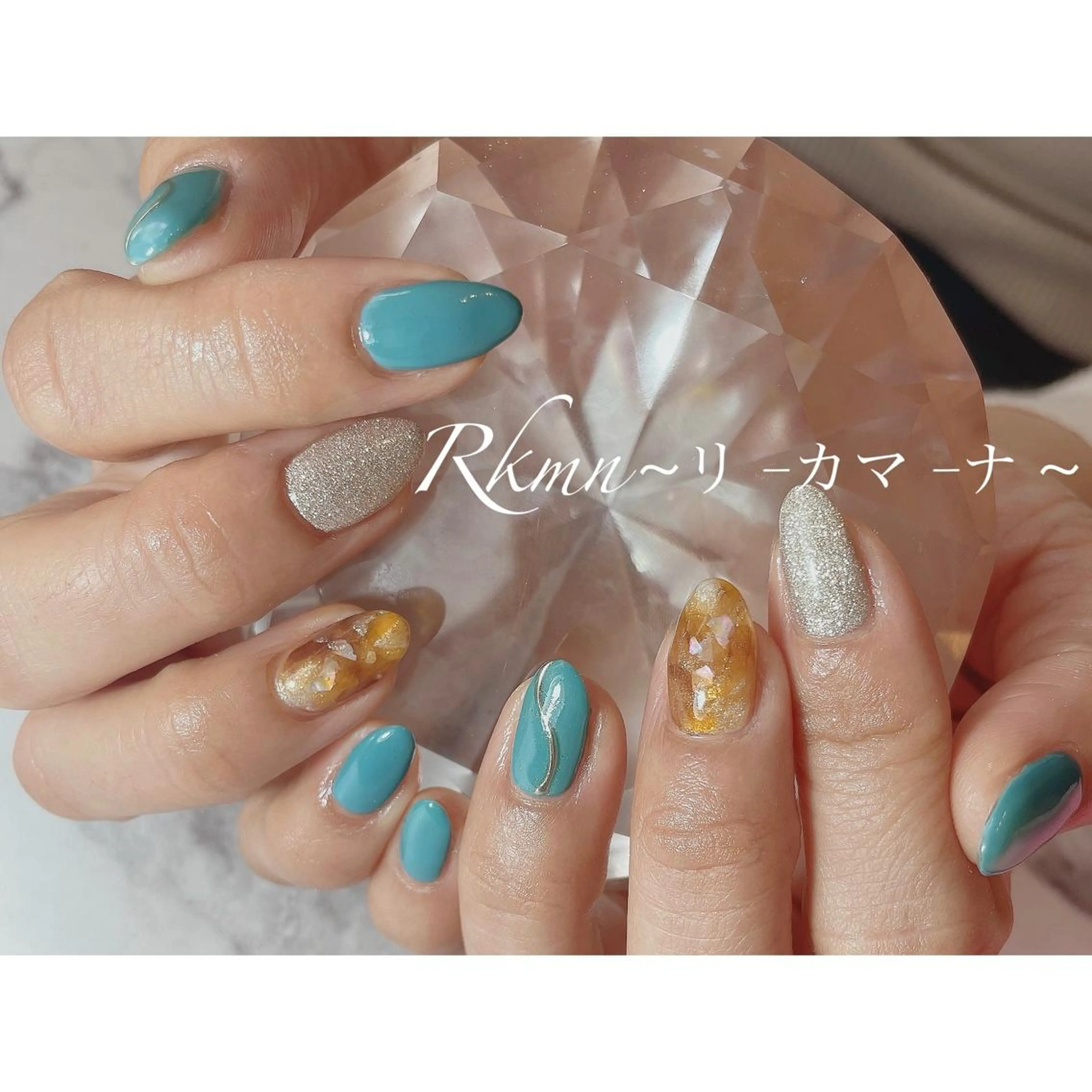 ネイル アートネイル べっ甲ネイル ラメ(グリッター) ミラーネイル 春ネイル ハンドネイル フットネイル ハンドケア Rkmn ~リ-カマ-ナ~のネイルデザイン