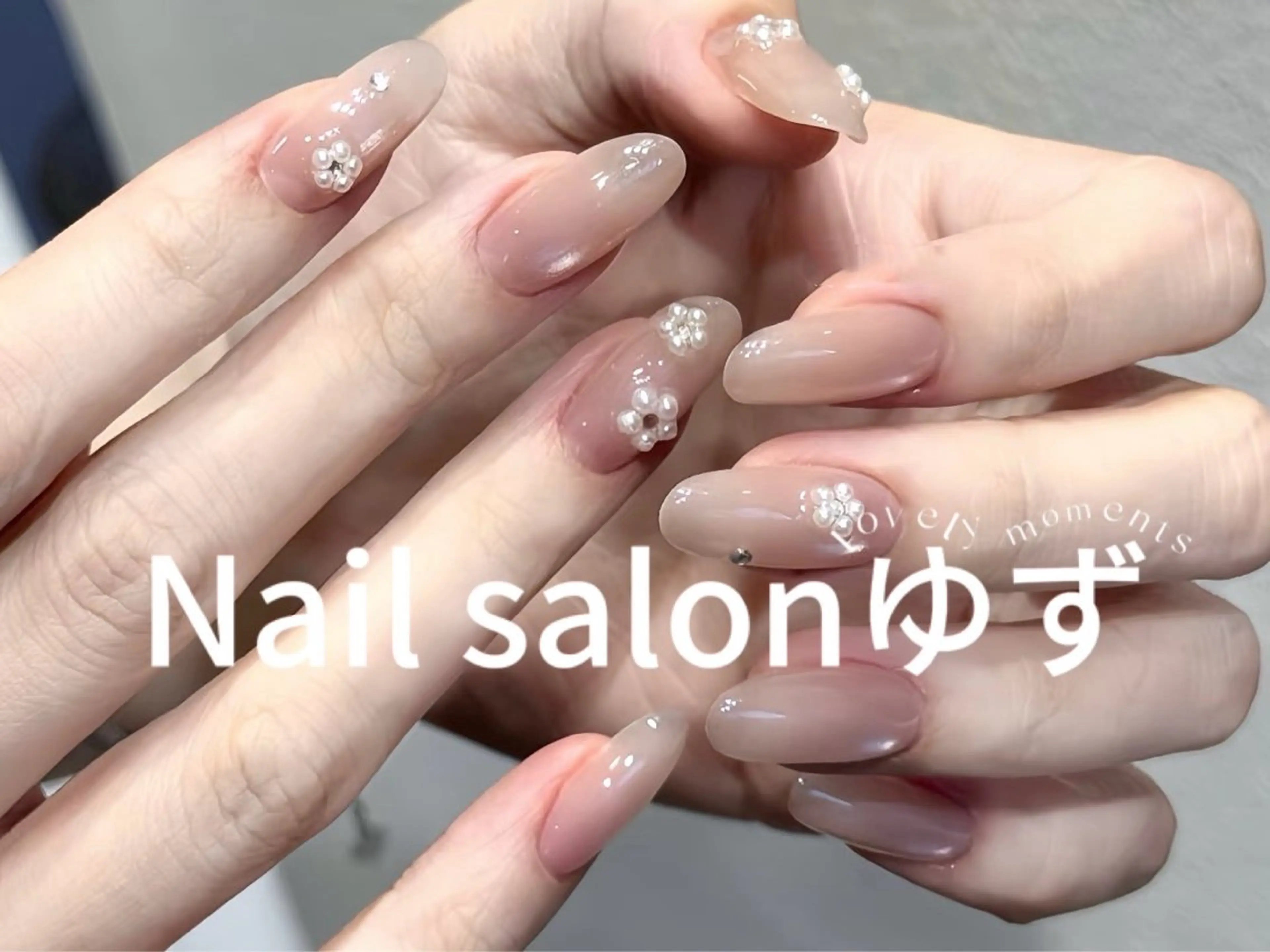 ネイル ハンドネイル ネイルサロン ゆずのネイルデザイン