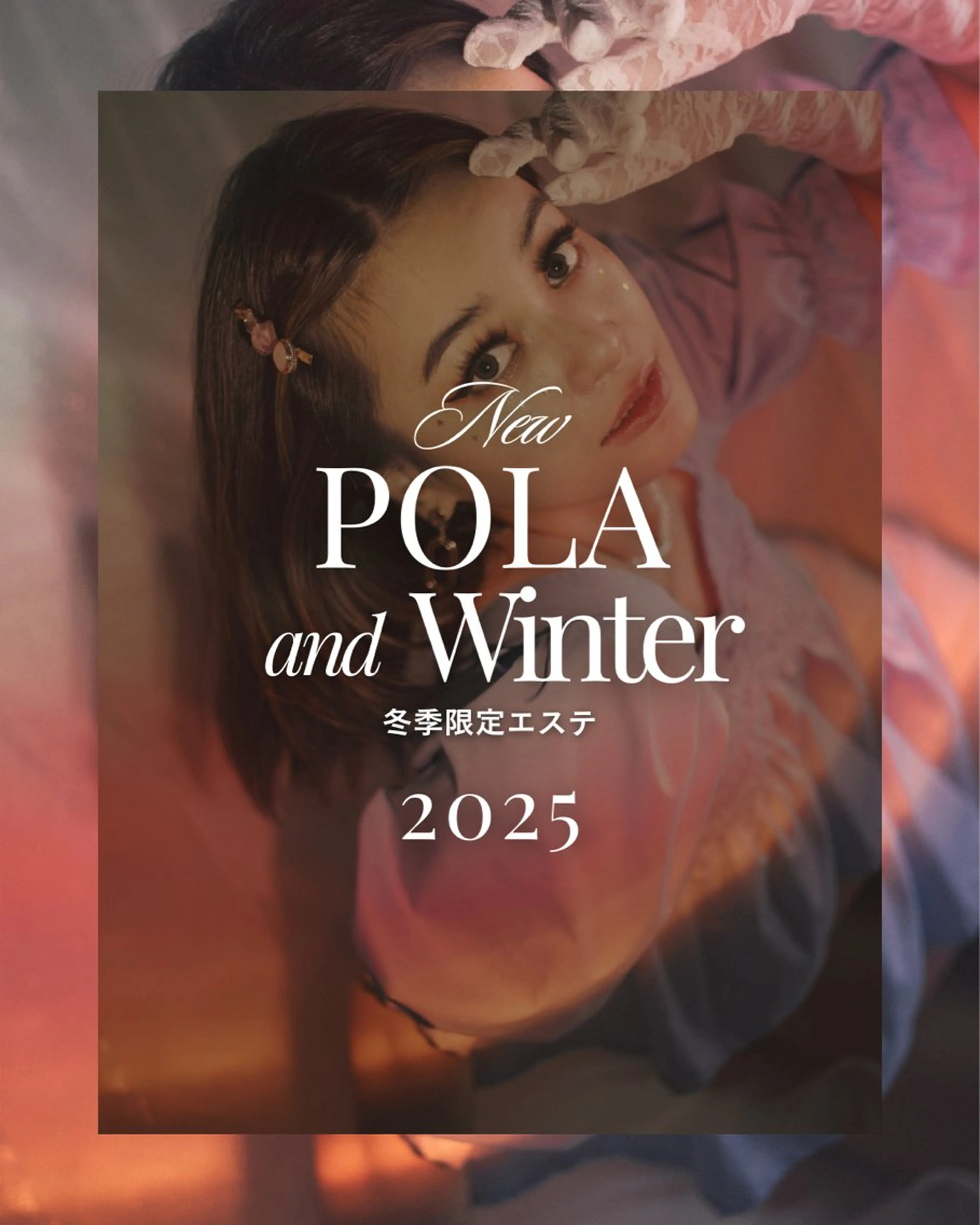 【ミニモ学割💖毛穴つるん】黒ずみ・角栓をごっそりケア✨️顔エステ2回＋スキンケア１ヶ月の写真