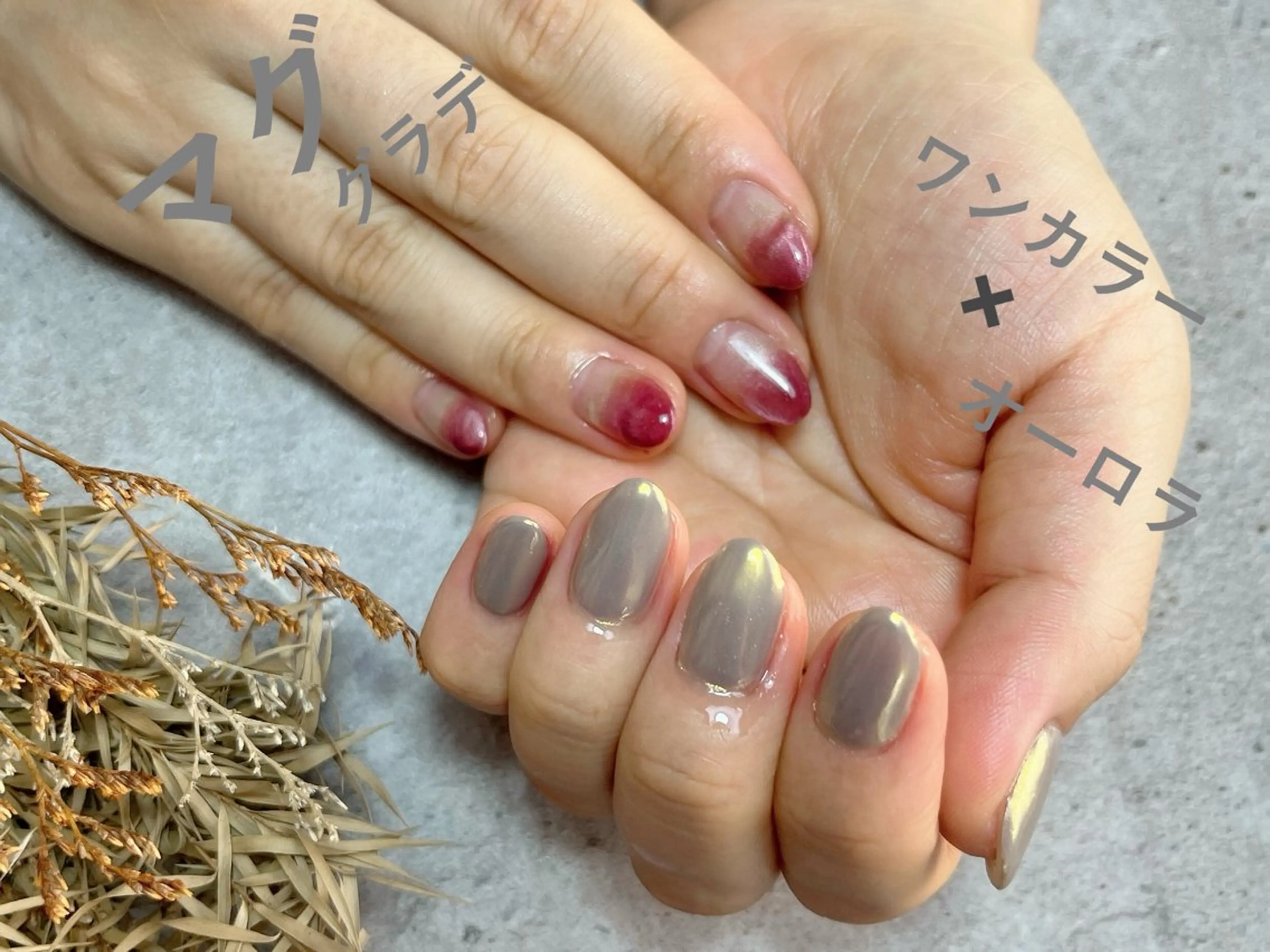 ネイル ジェルネイル パラジェル ♾nail 恵美のマツエク・マツパデザイン