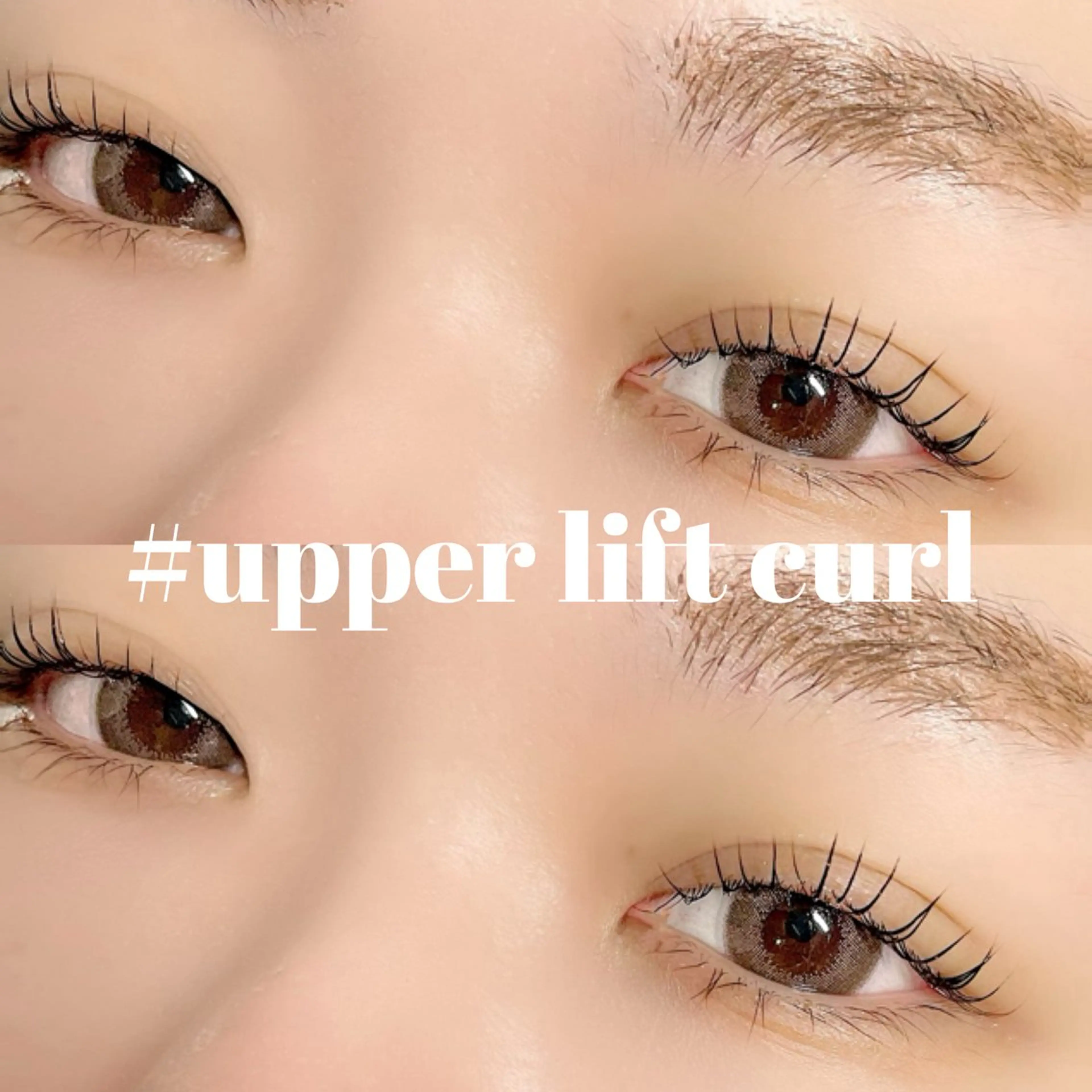 マツエク・マツパ マツエク Ray+beauty 中央橋店 岩永のマツエク・マツパデザイン