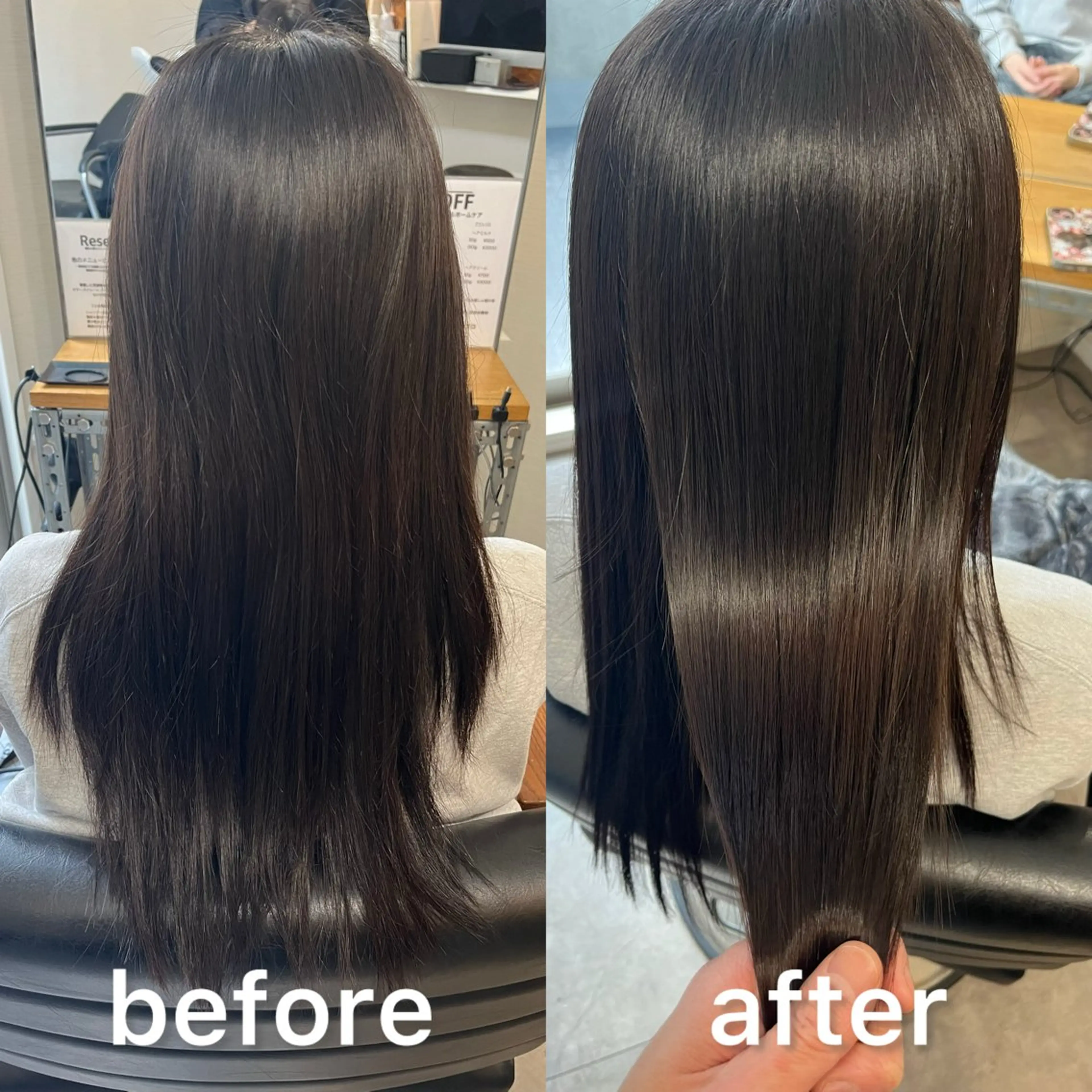 セミロング トリートメント OFF YUYAのヘアスタイル