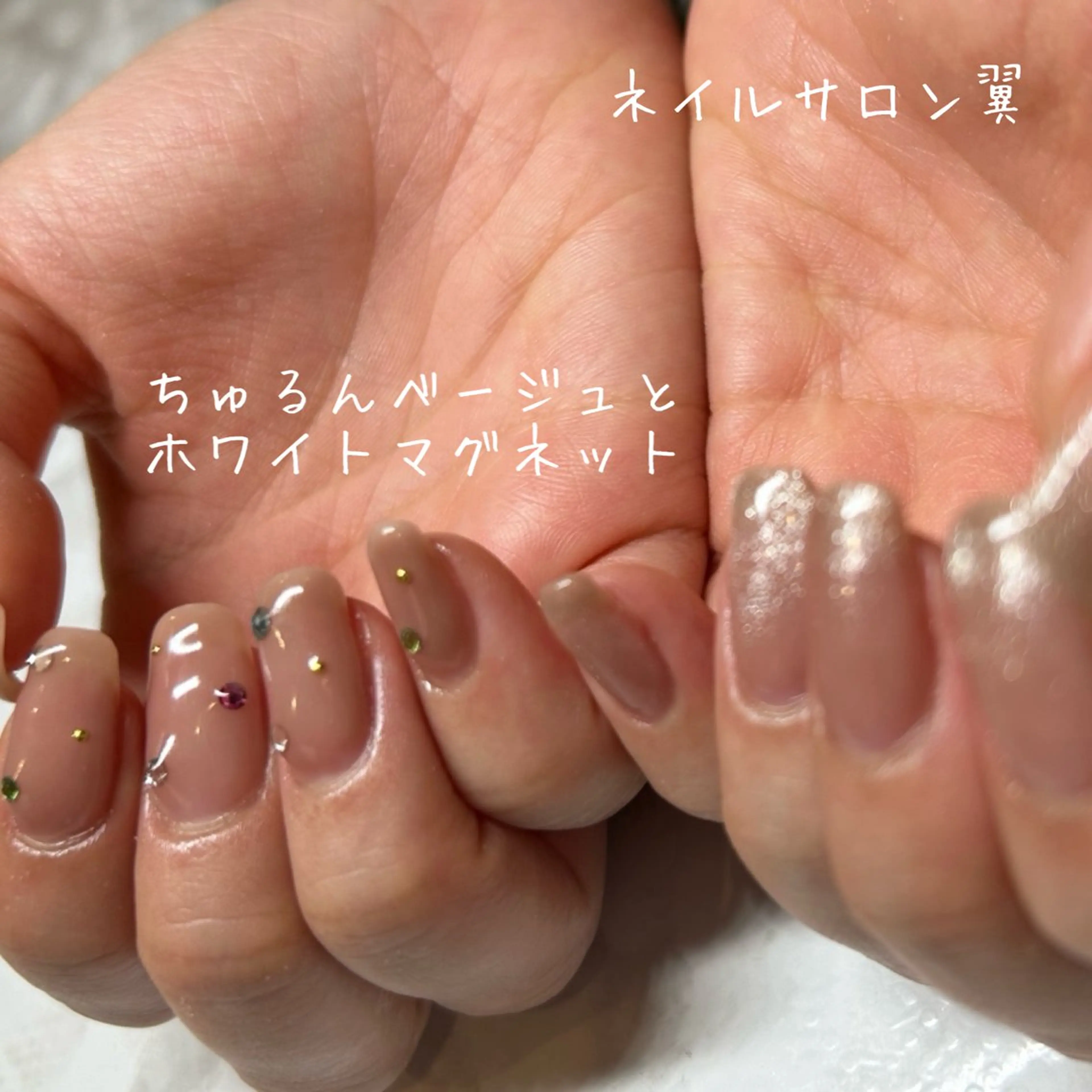 ネイル ネイルサロン翼所属・ネイルサロン 翼【仙川4分】のネイルデザイン