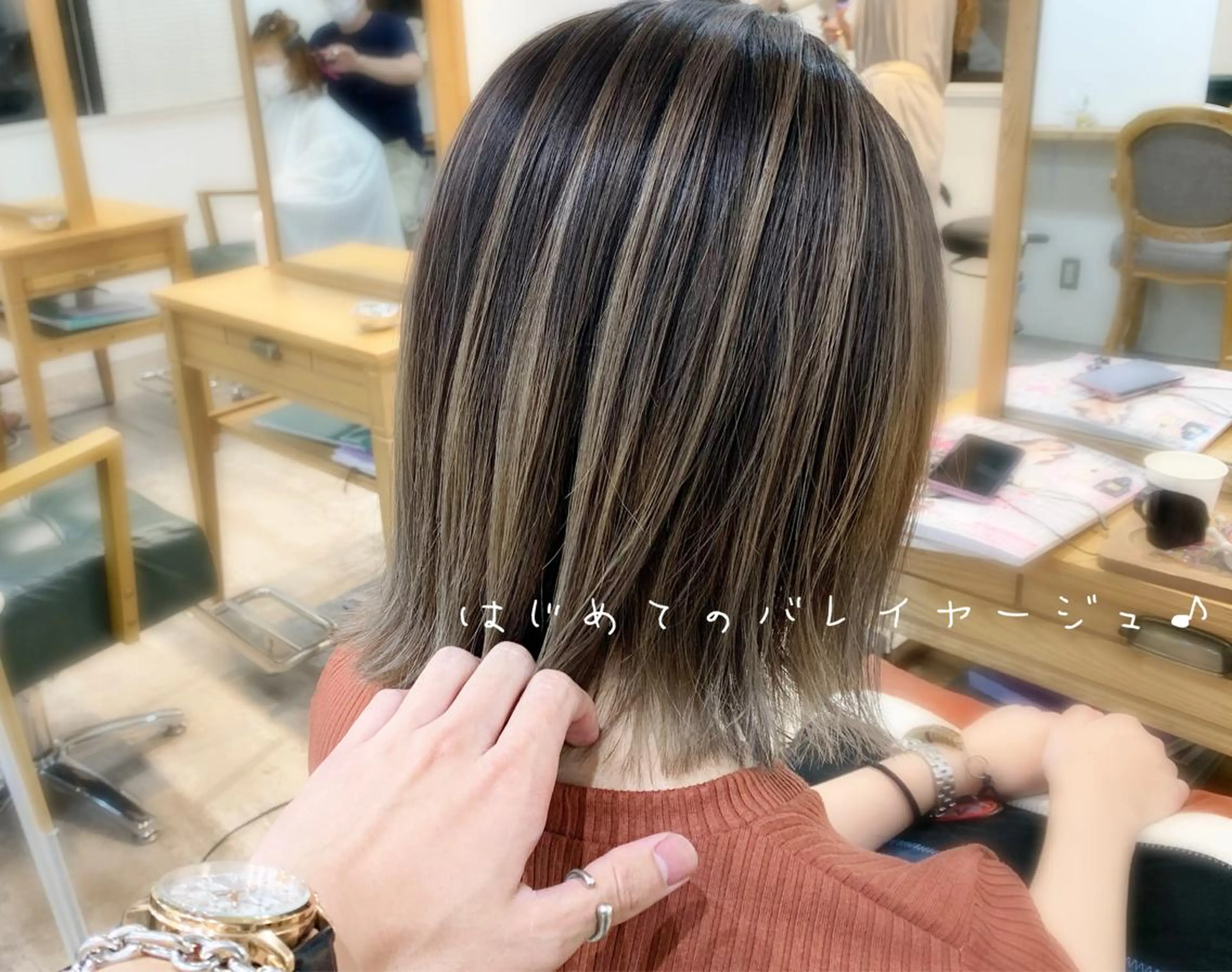 ミディアム カット ヘアカラー トリートメント 前田 健太のヘアスタイル