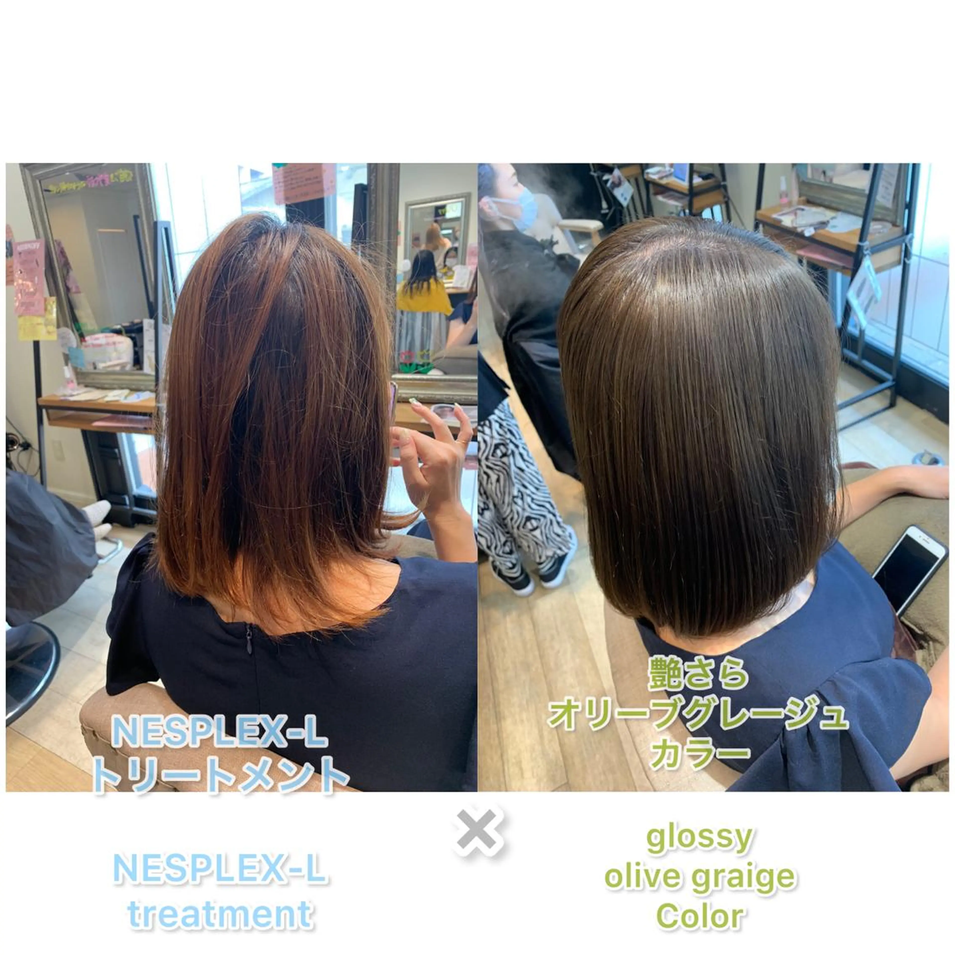 ミディアム カラー ヘアカラー トリートメント 上田 紗也のヘアスタイル
