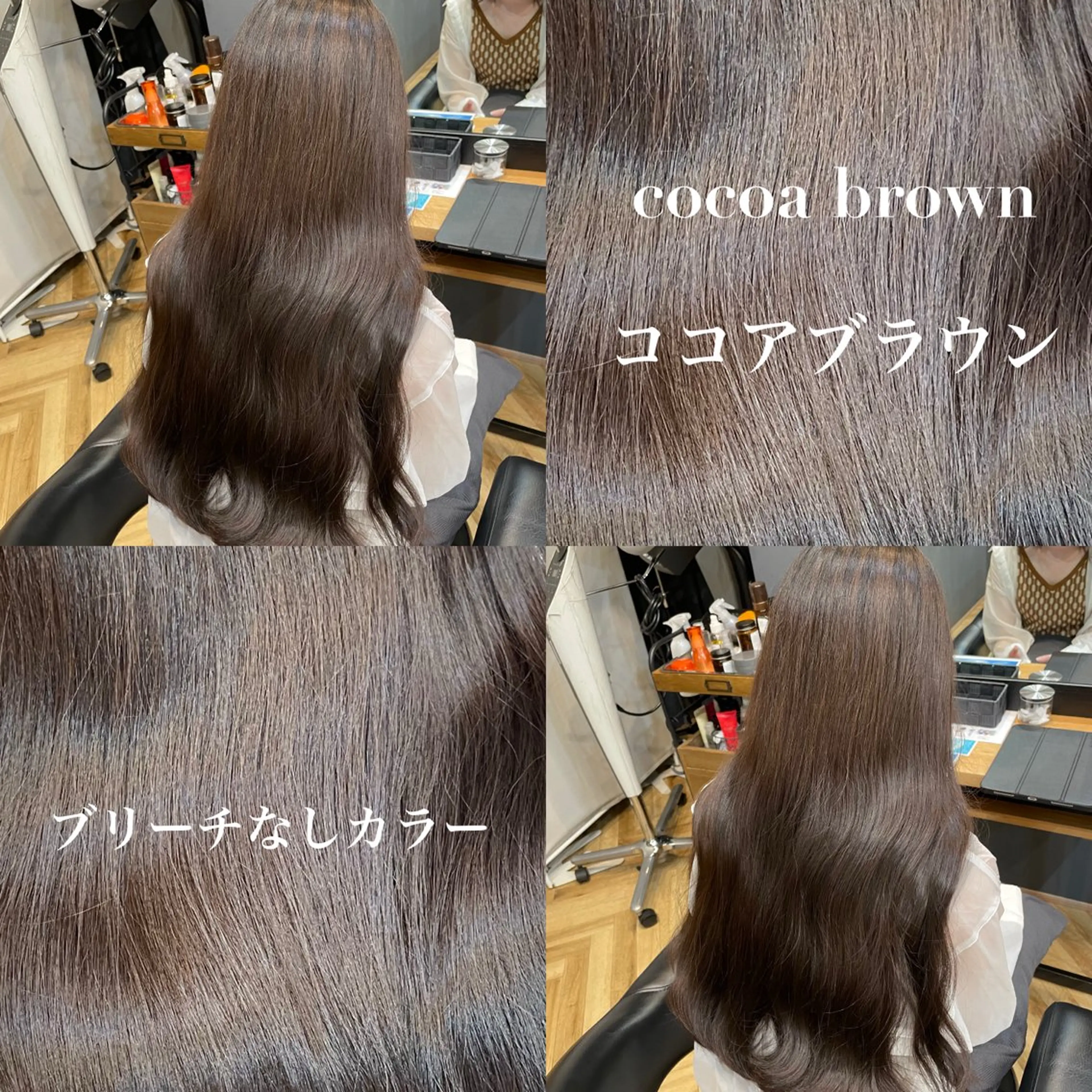 ロング ヘアカラー 韓国ヘア/レイヤー 🇰🇷/艶髪/長橋のヘアスタイル