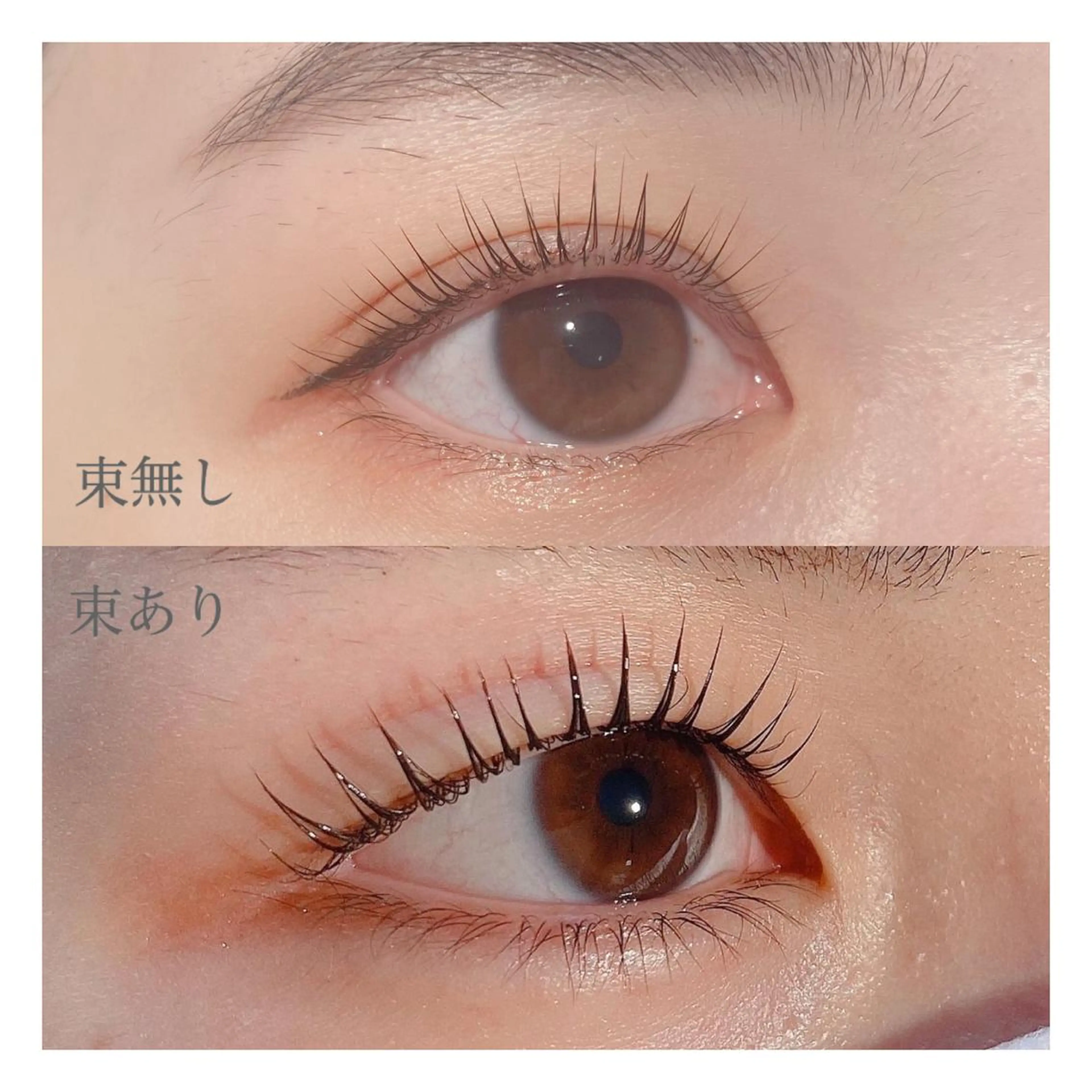 マツエク・マツパ filo所属・三谷 知代のマツエク・マツパデザイン