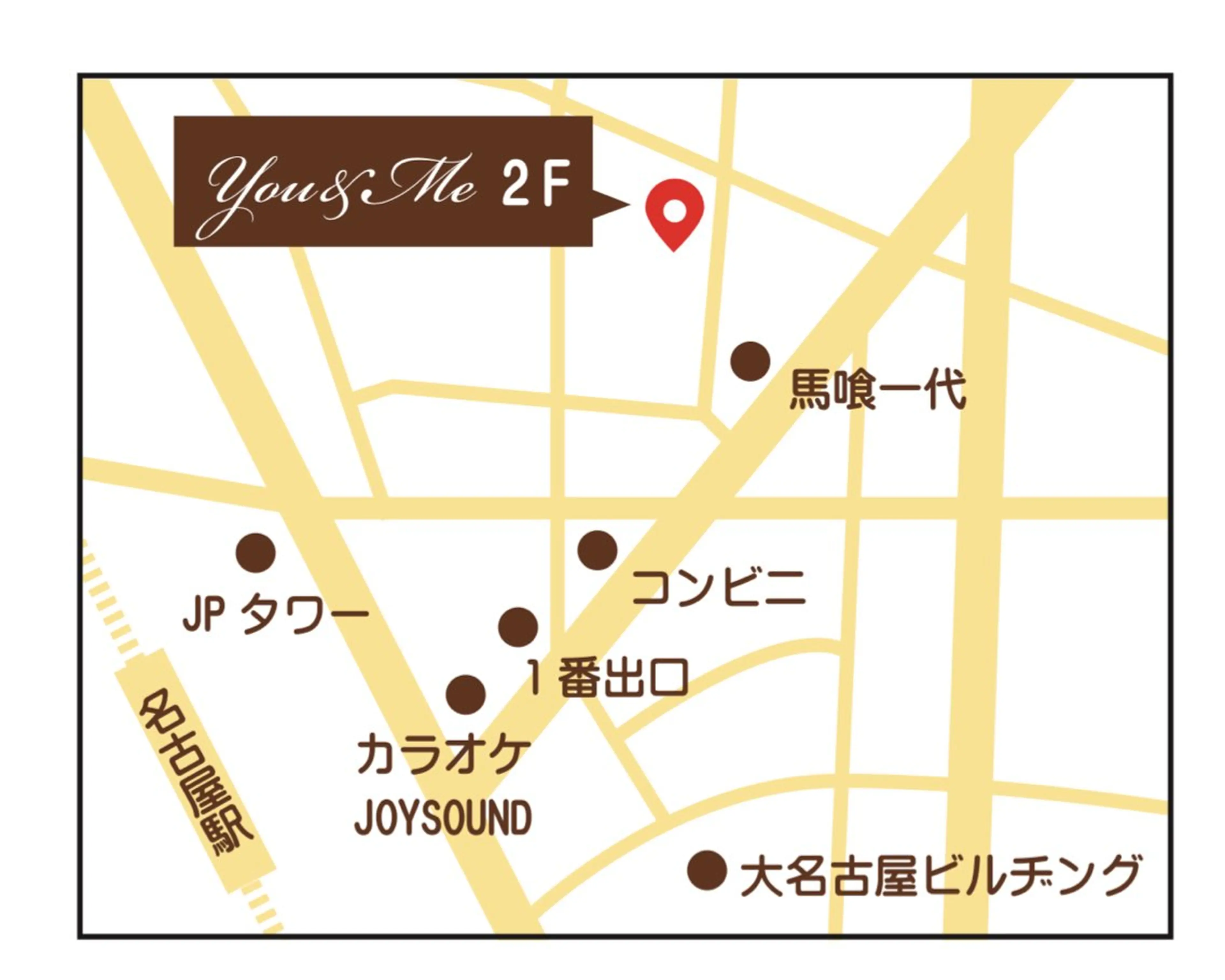 You&Me Reonaのネイルデザイン