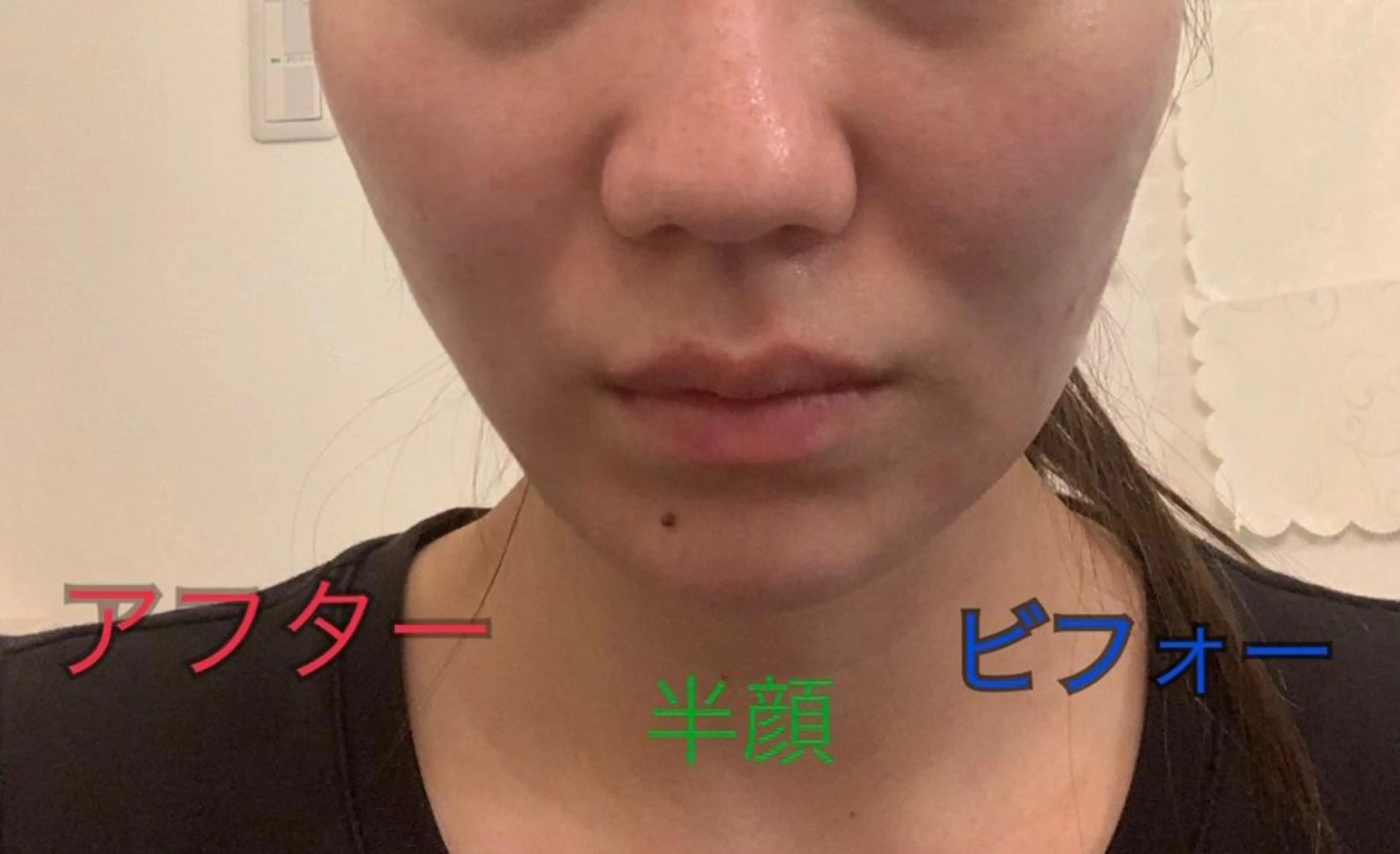 エステ Beauty Salon Mirei所属・Beauty SalonMireiのエステ・リラクイメージ