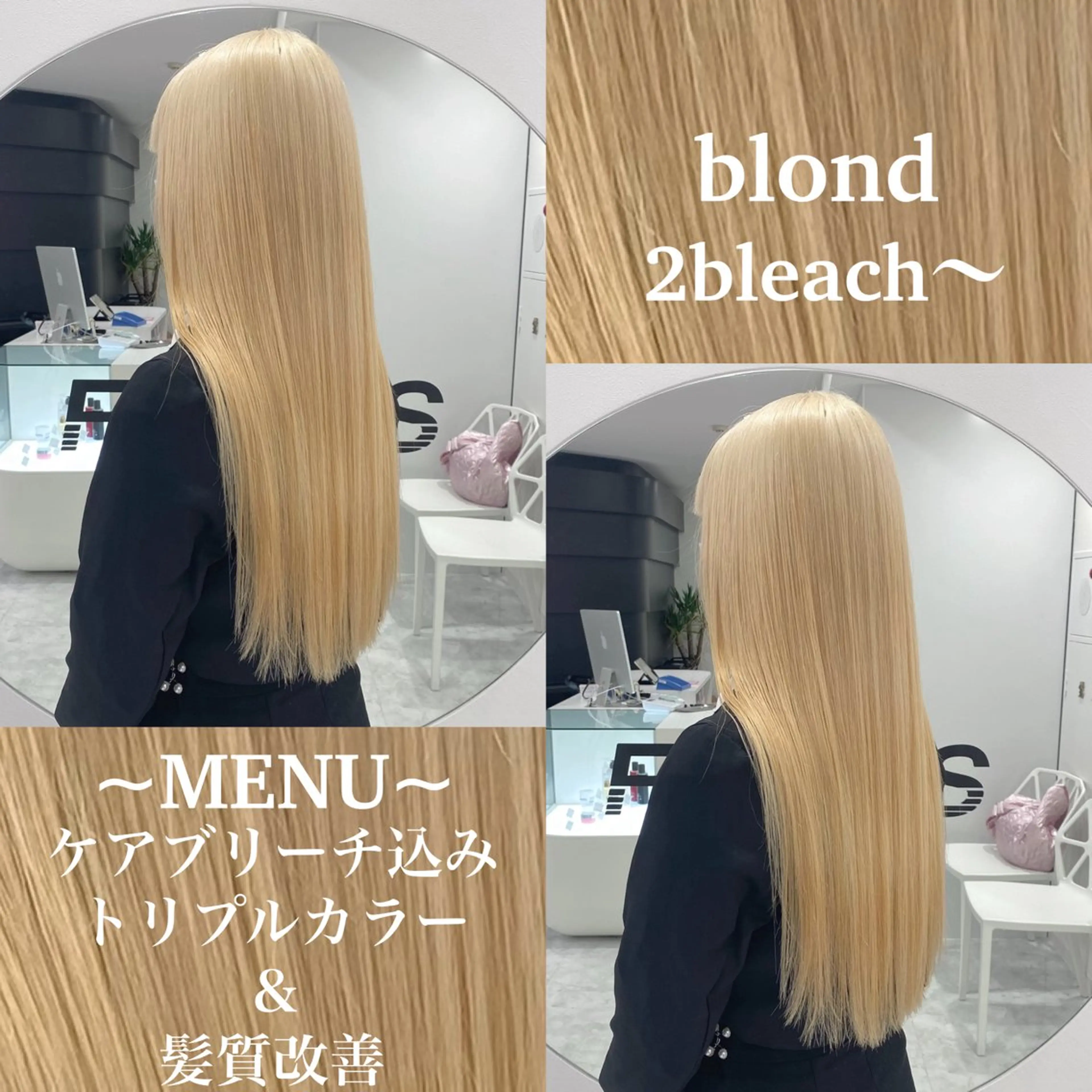 ロング カラー ベージュカラー ブリーチ ブロンド グレージュ ハイトーンカラー ベージュ‎/ダブルカ ラー/RINKA🎀のヘアスタイル