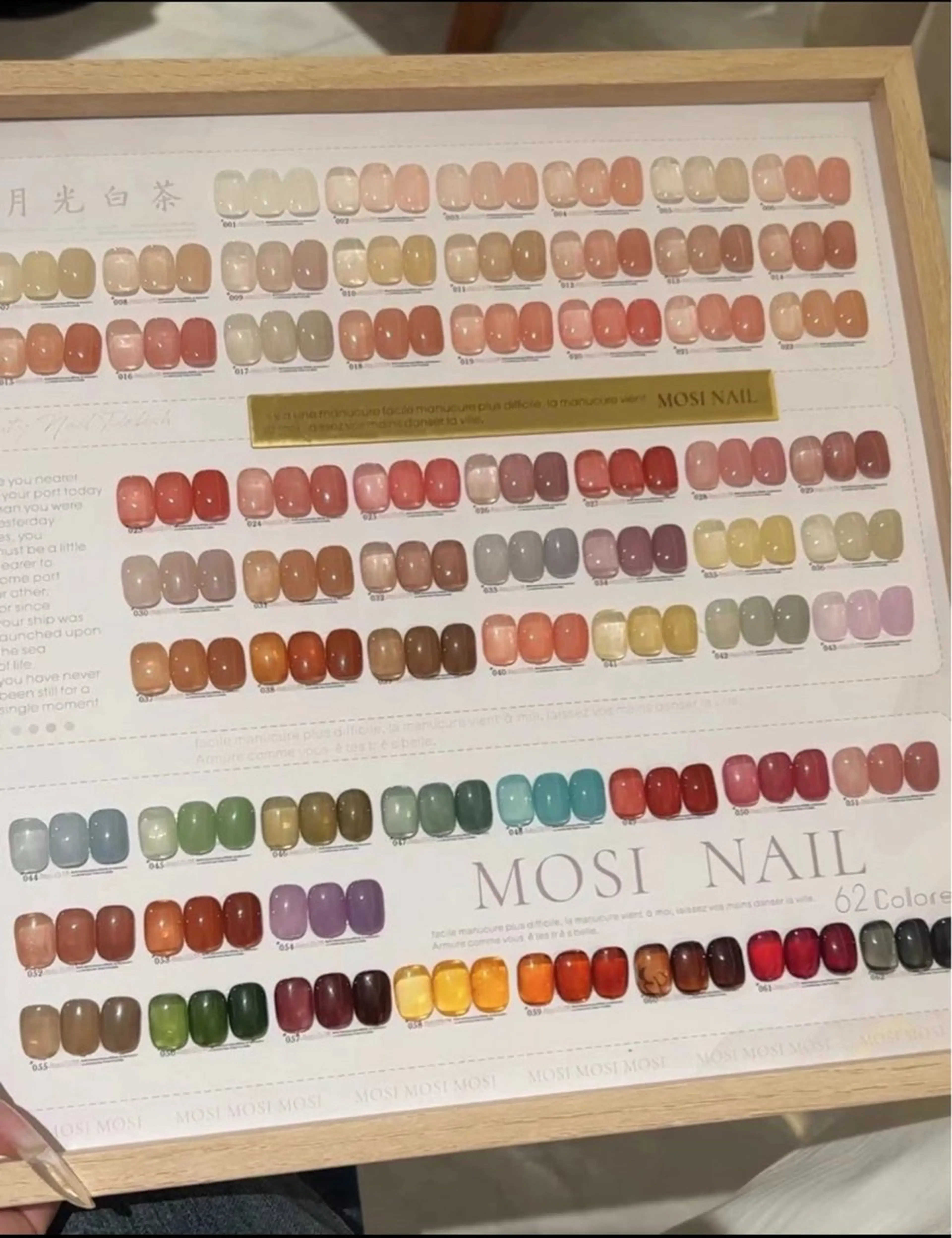 ネイル ネイルサロンエクラ 🫧Shizukaのネイルデザイン