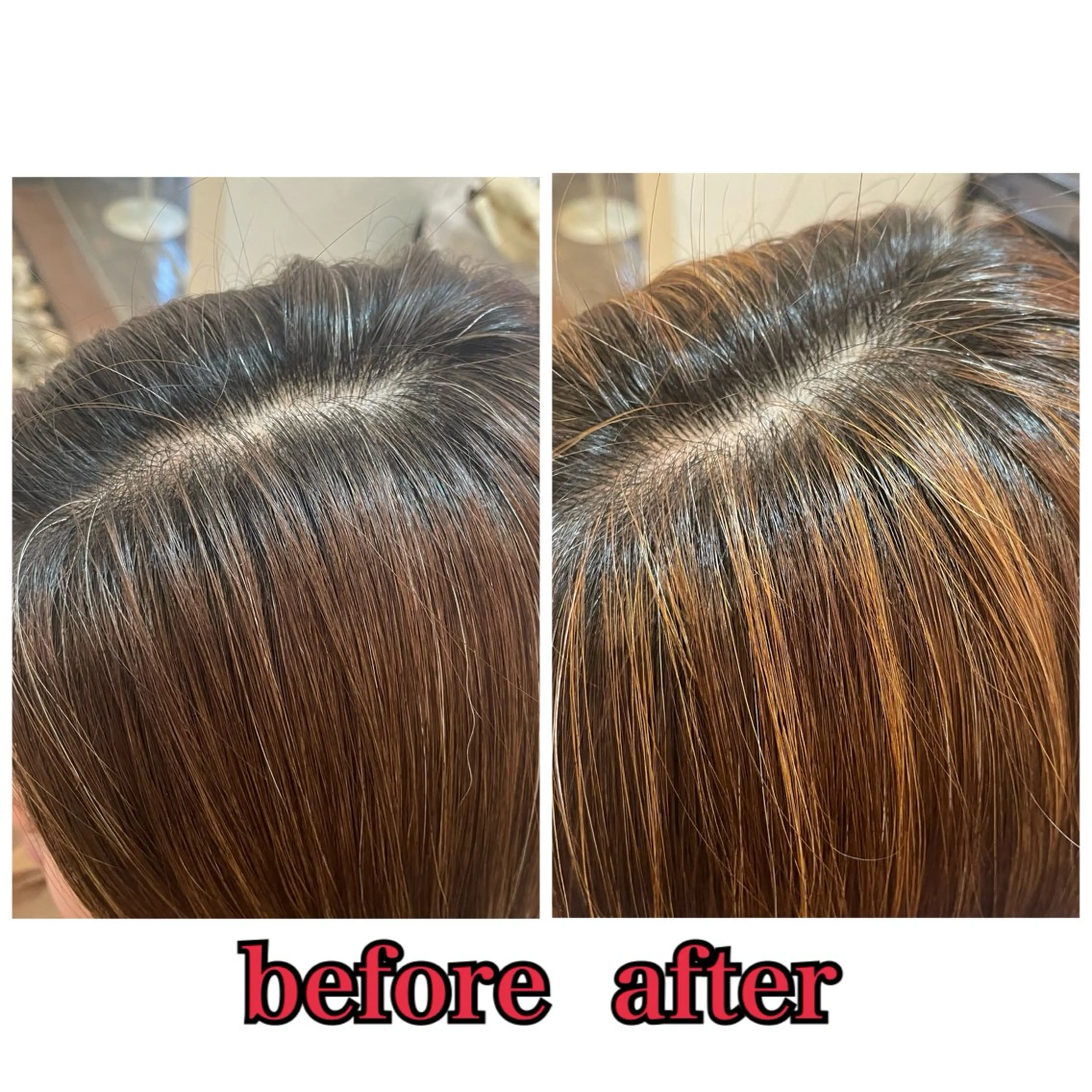 カラー 平 真亜里のヘアスタイル