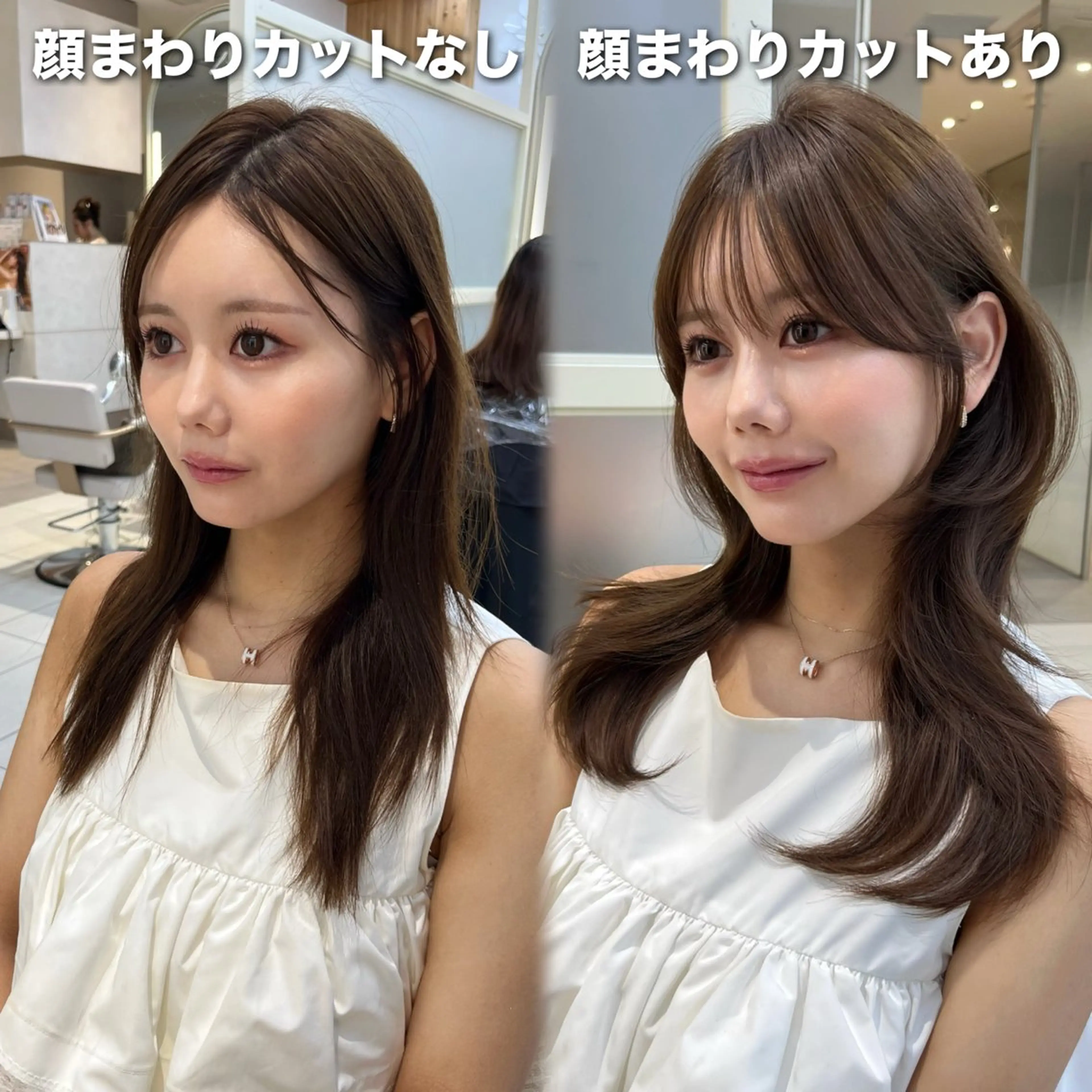 セミロング カラー カット ヘアカラー トリートメント レイヤーカット/ 透け感ベージュ/Joのヘアスタイル