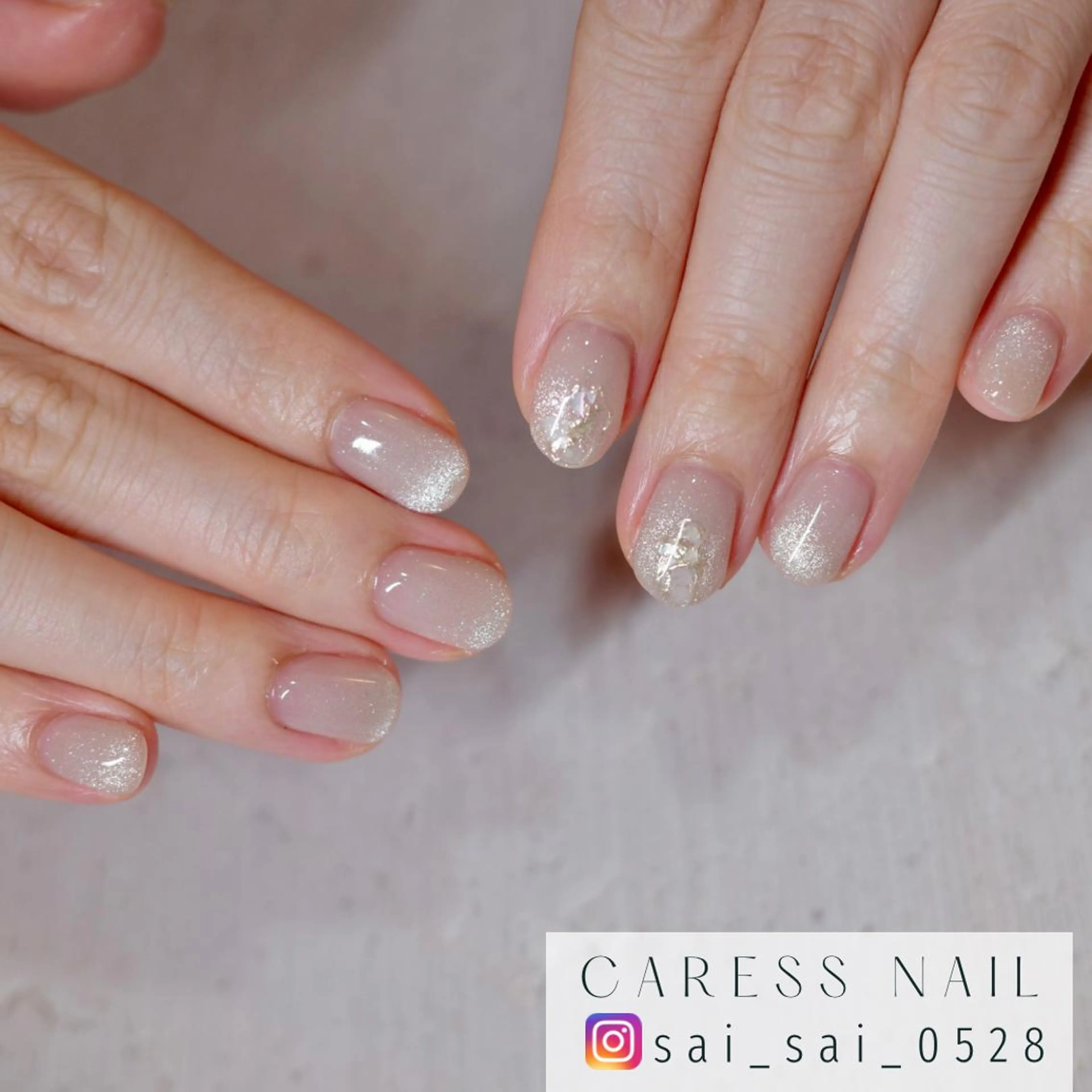 ネイル caress  nail カレスネイル　代々木上原所属・カレスネイル さいのネイルデザイン