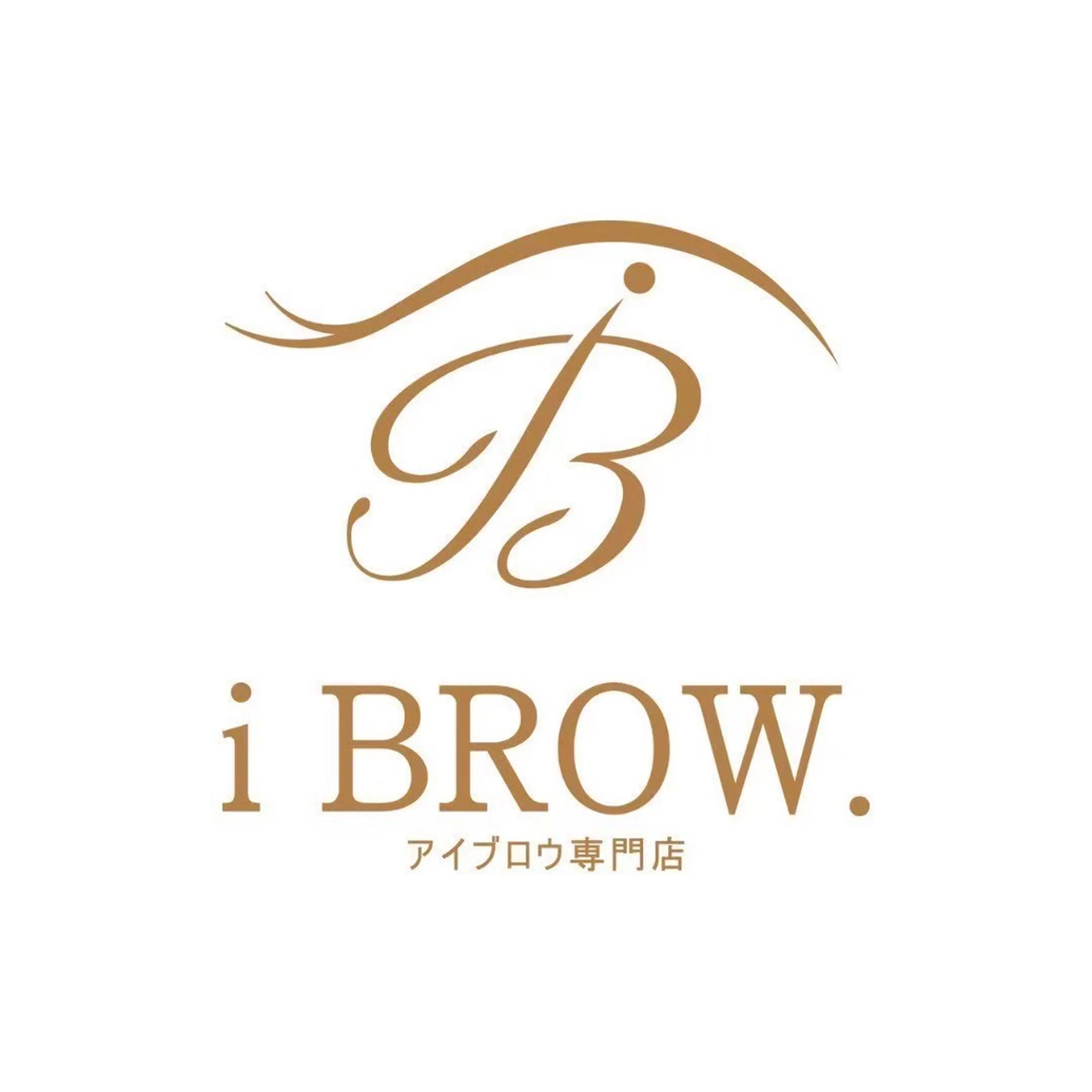 アイブロウ アイブロウ専門店iBROW.岐阜店所属・ibrow. ちかの眉毛・アイブロウイメージ
