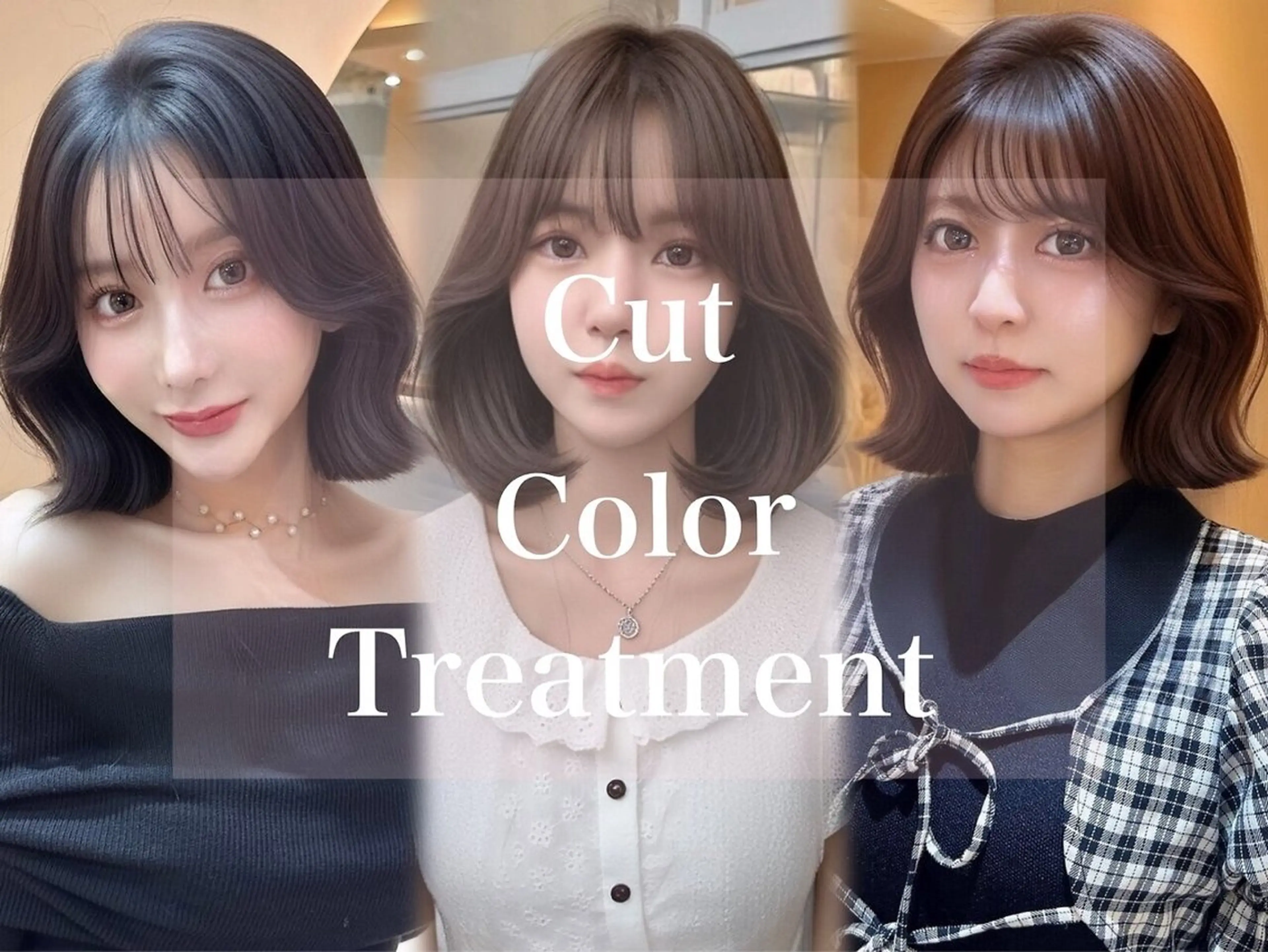 《超お得》ケアトリートメント付き☆カット＋カラーリタッチ＋2StepTr/¥7900の写真