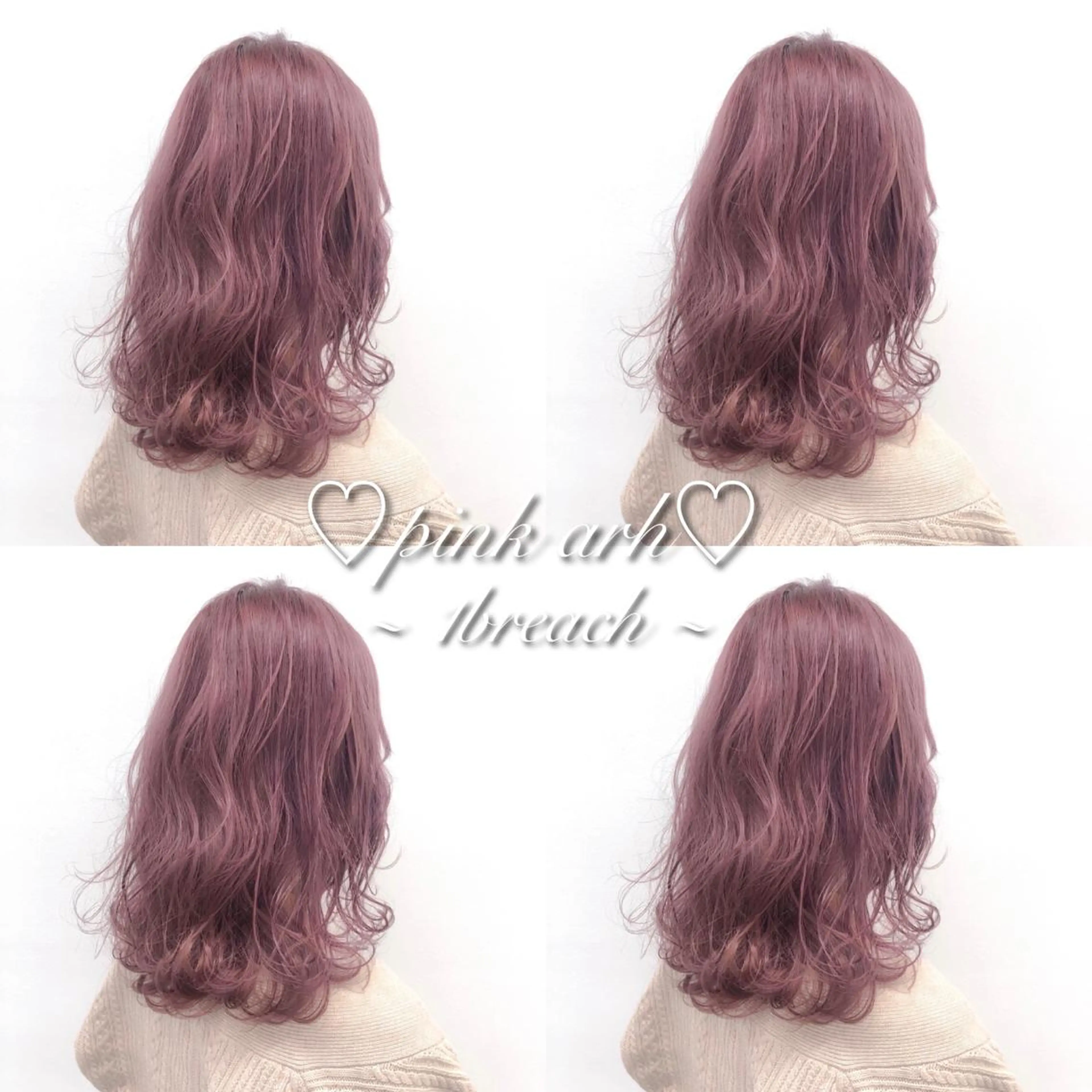 ロング カラー パーマ ヘアアレンジ メンズ キッズ ネイル マツエク・マツパ ヘアカラー トリートメント ヘアセット 🎀愛されモテヘア♡ 梅澤夏基🎀のヘアスタイル