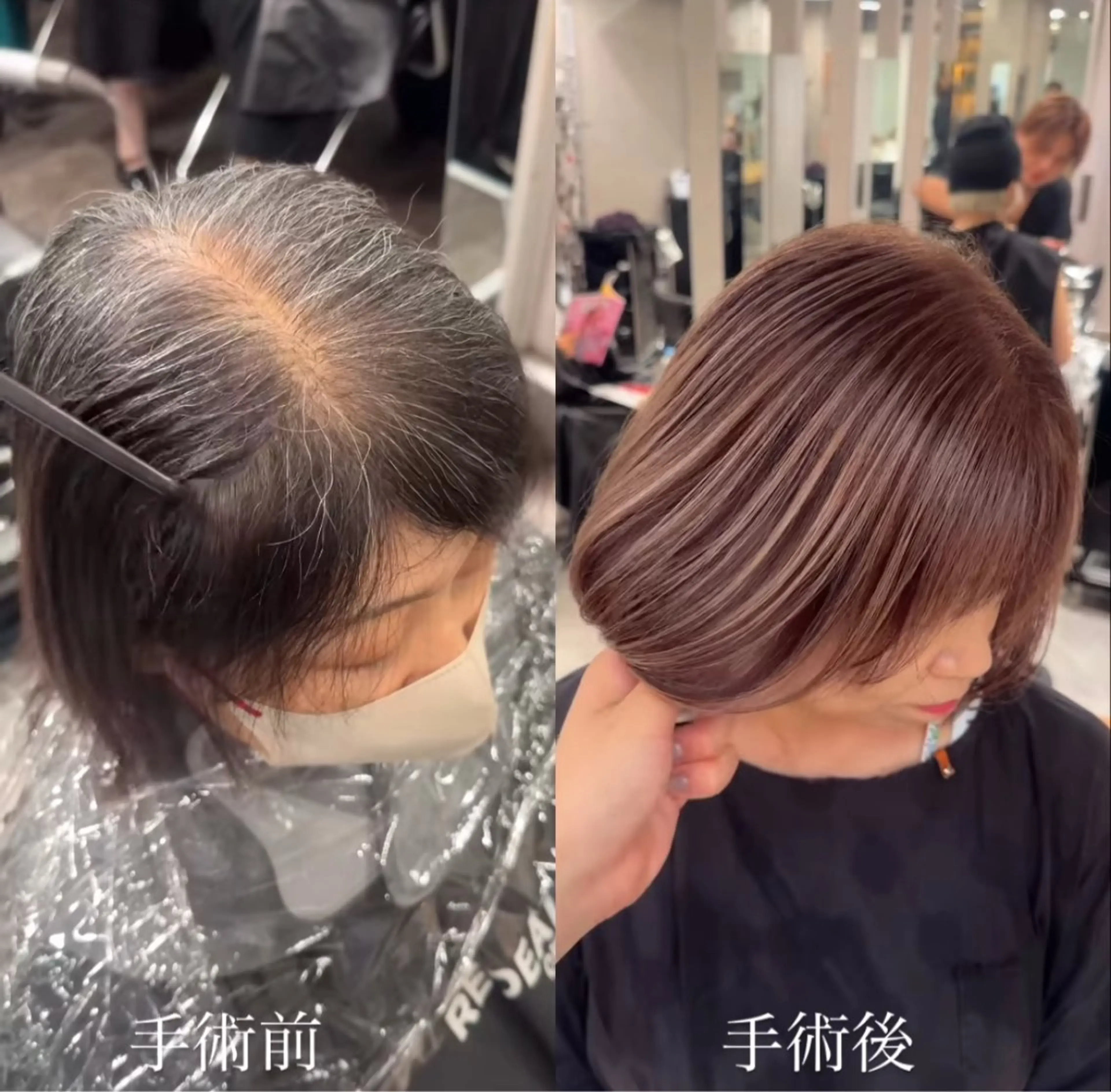 ショート REDEAL所属・REDEAL/あんな 白髪ぼかし/大宮のヘアスタイル