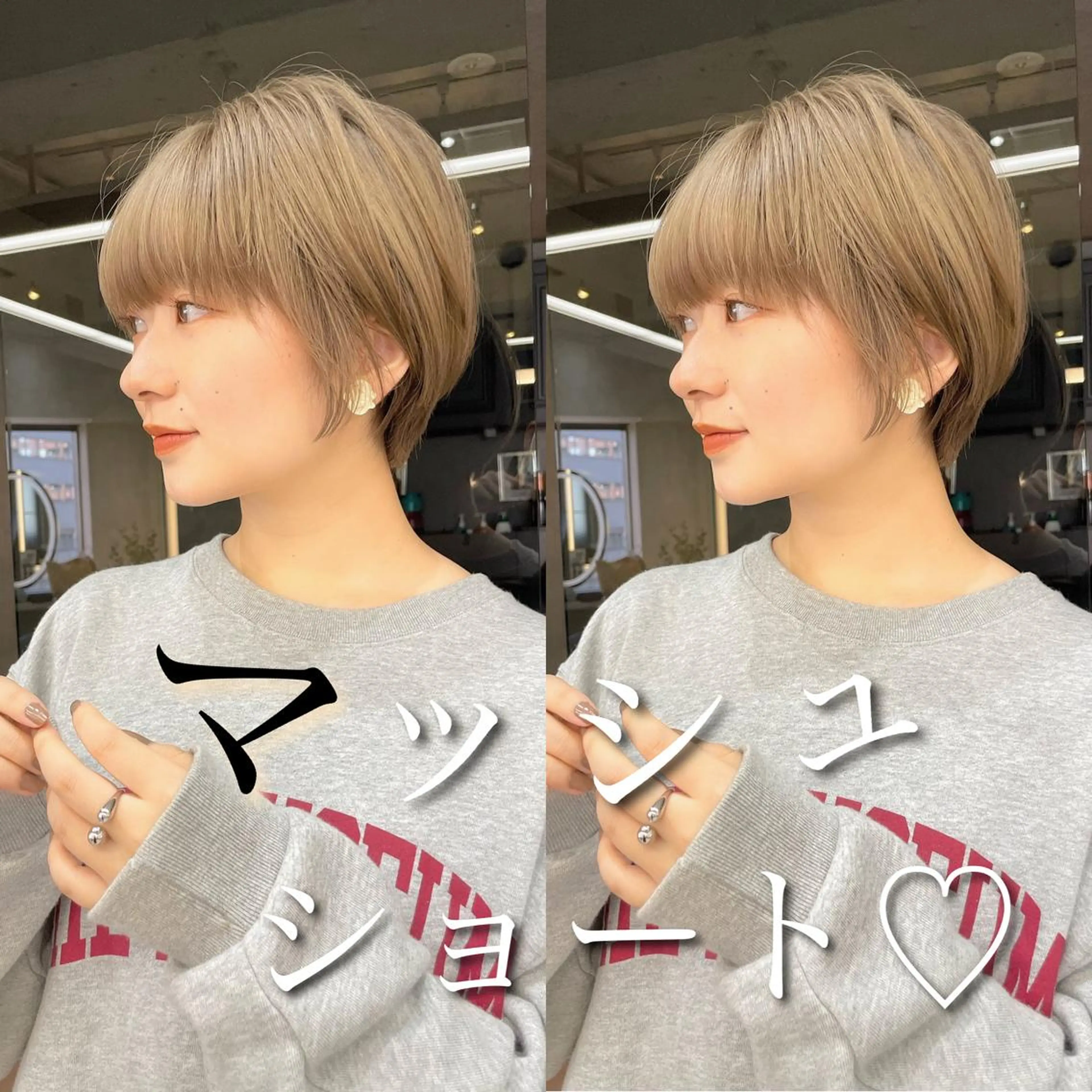 ショート カラー カット ヘアカラー トリートメント 縮毛/美髪/レイヤー ボブレイヤー/小原のヘアスタイル