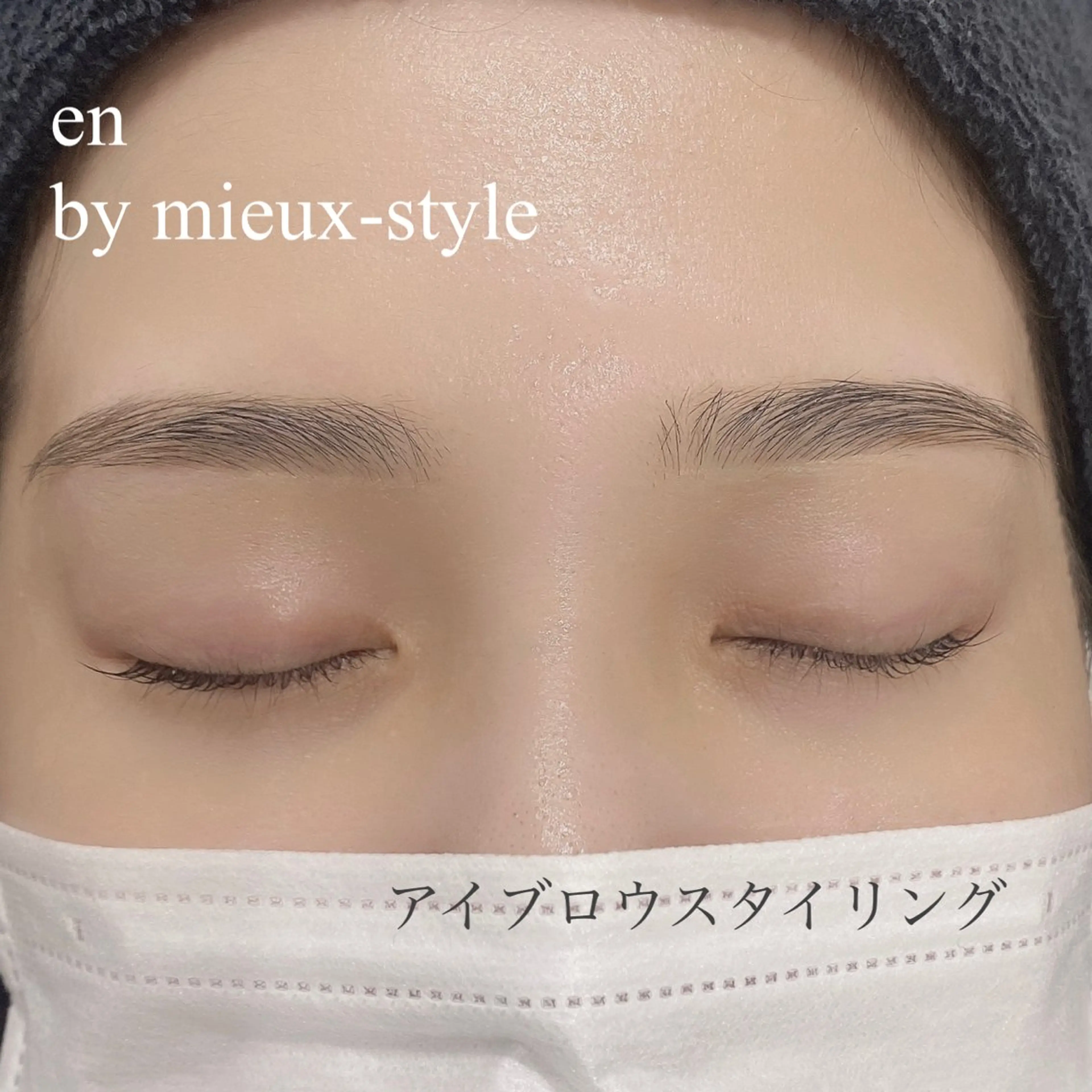アイブロウ Na0 .en ornerのマツエク・マツパデザイン