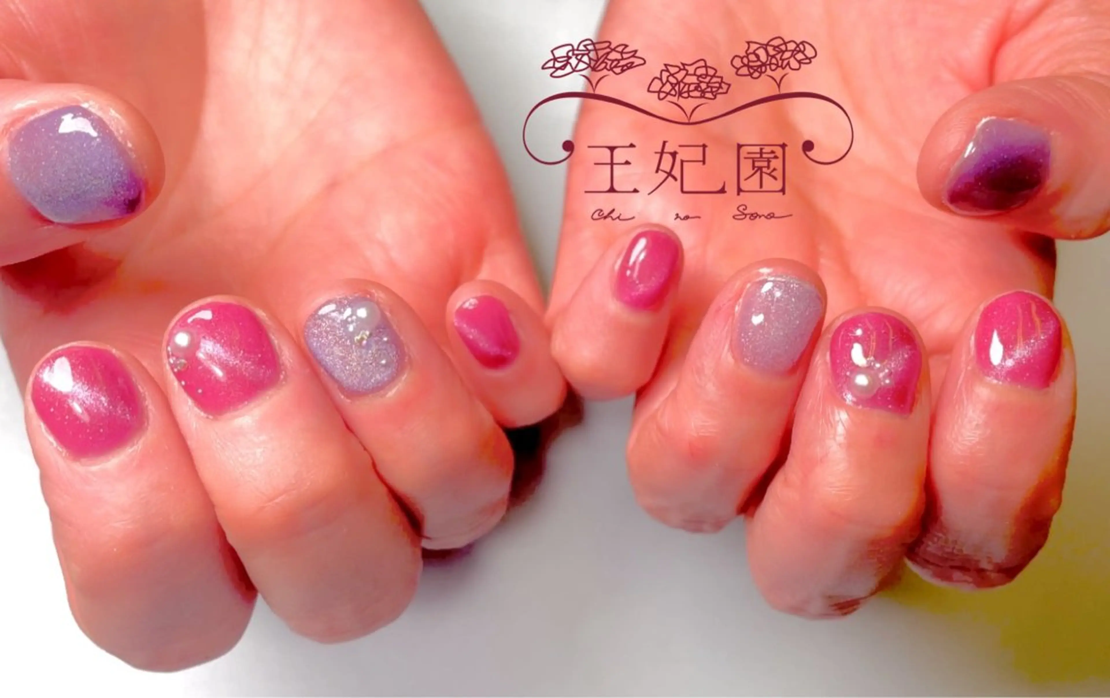 ネイル フレンチネイル マグネットネイル マグネットフレンチ ピンク 冬ネイル nail salon王妃の園所属・王妃の園 ohinosonoのネイルデザイン