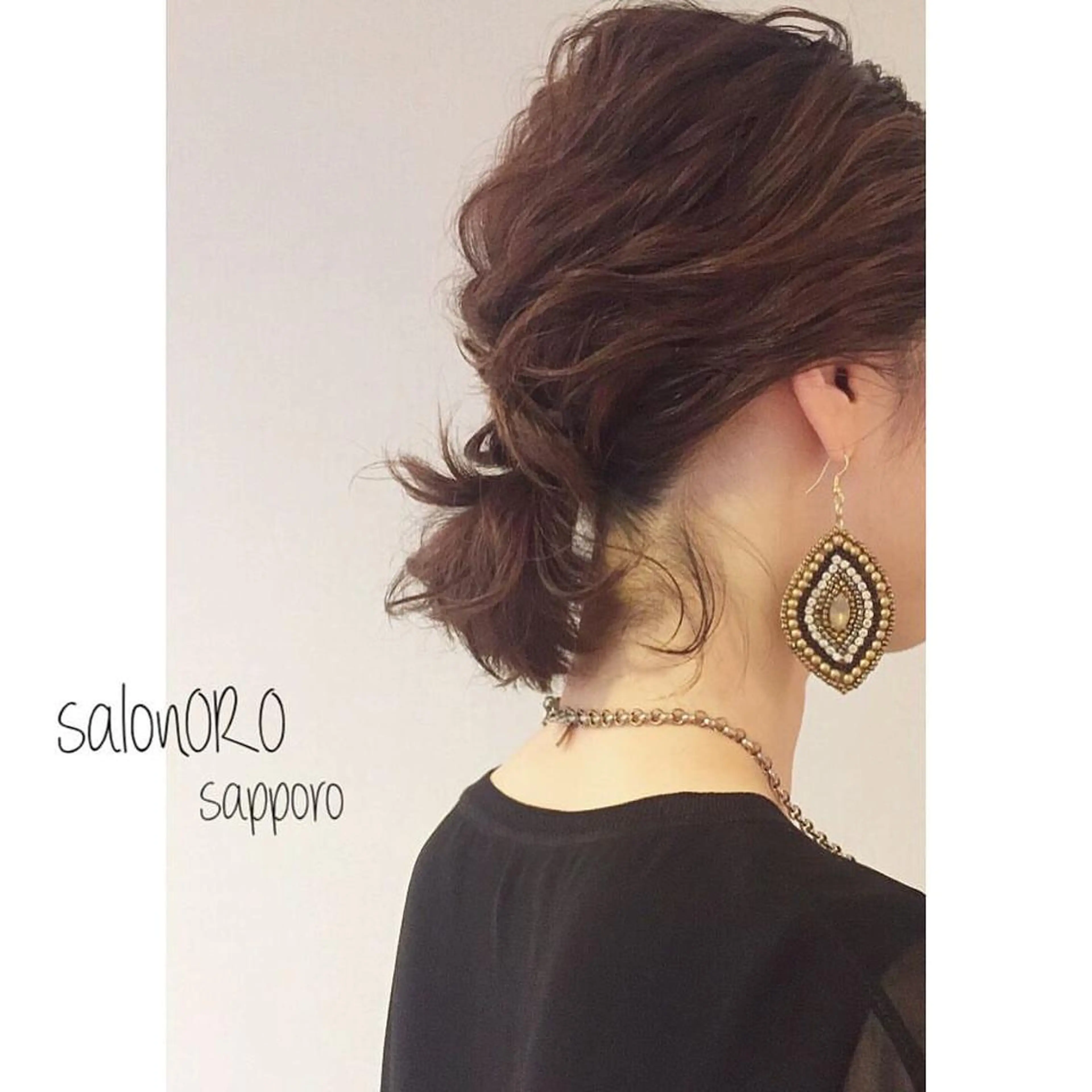 ヘアアレンジ toiro by lien hair atelier所属・池田 真由美のヘアスタイル