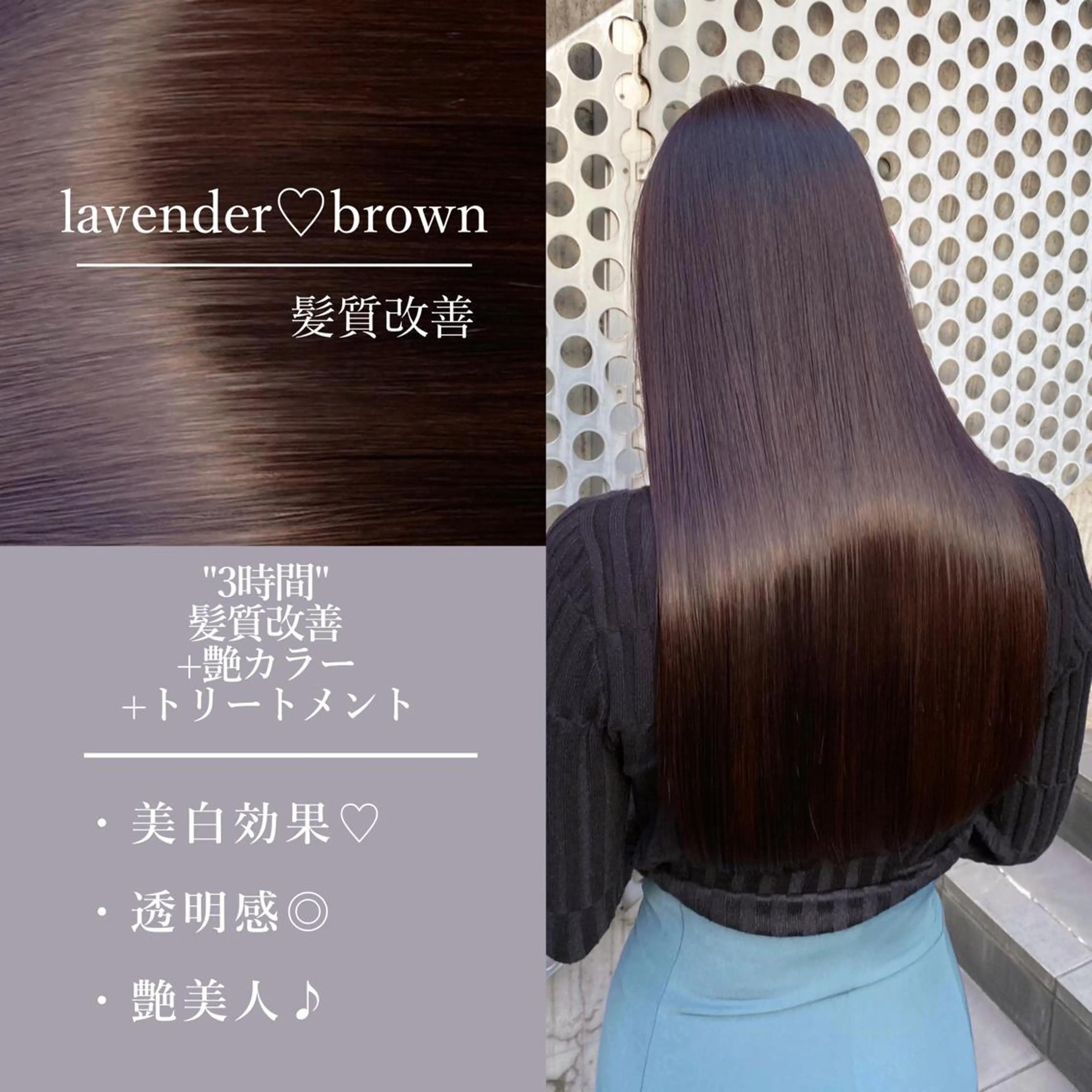 ロング メンズ特化 刈り上げない/金井のヘアスタイル