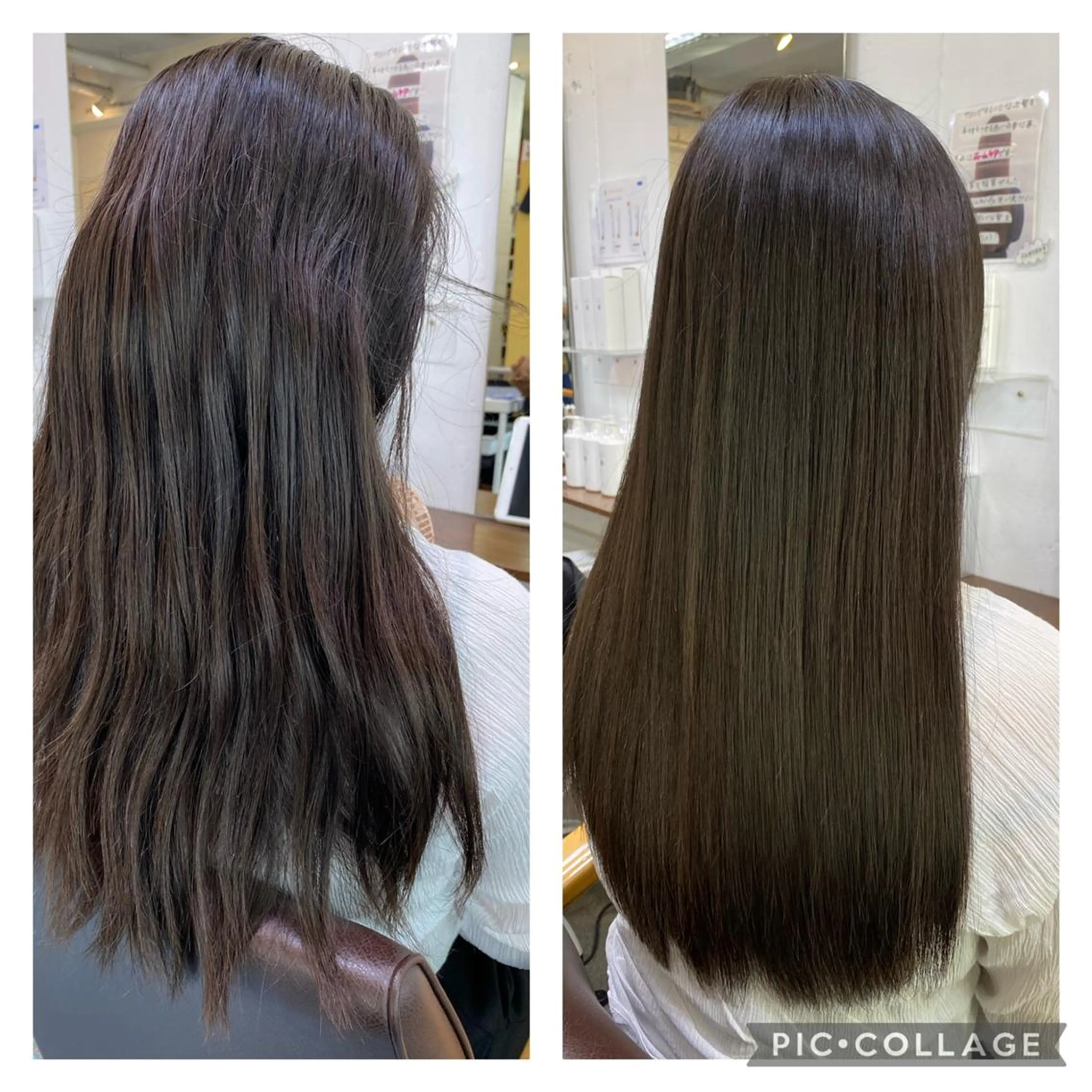 ロング 髪質改善 根本 愛優のヘアスタイル