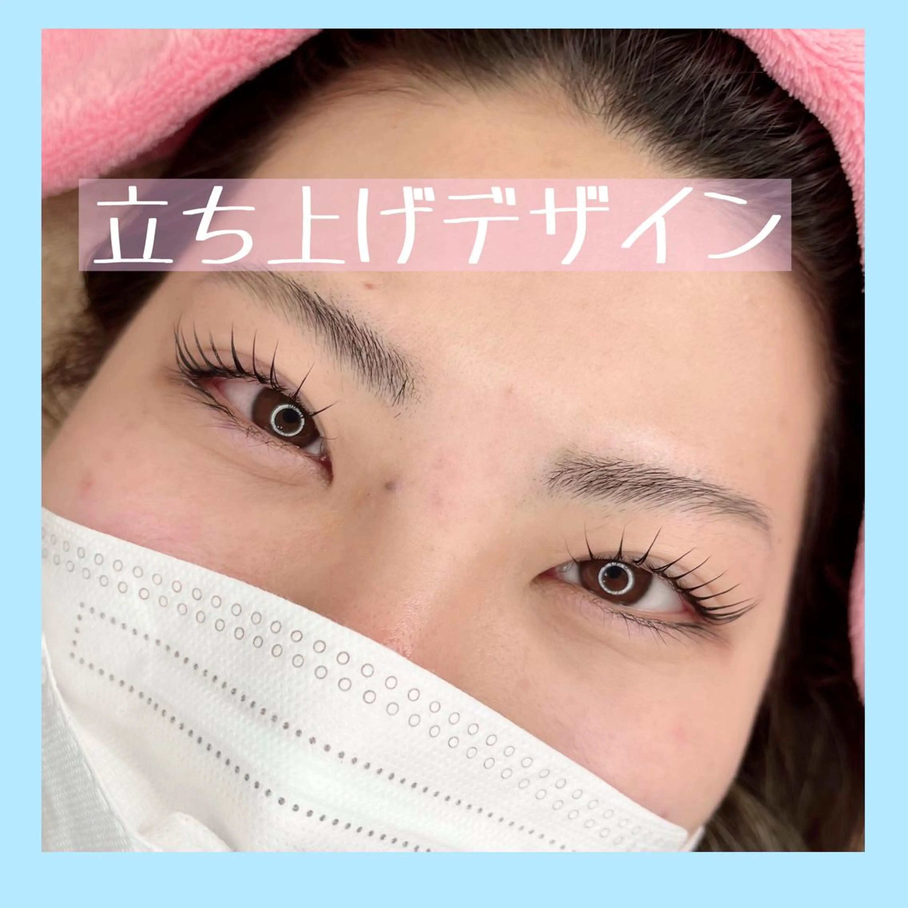 マツエク・マツパ L’oeillet所属・🌊🌊__ juna__のマツエク・マツパデザイン