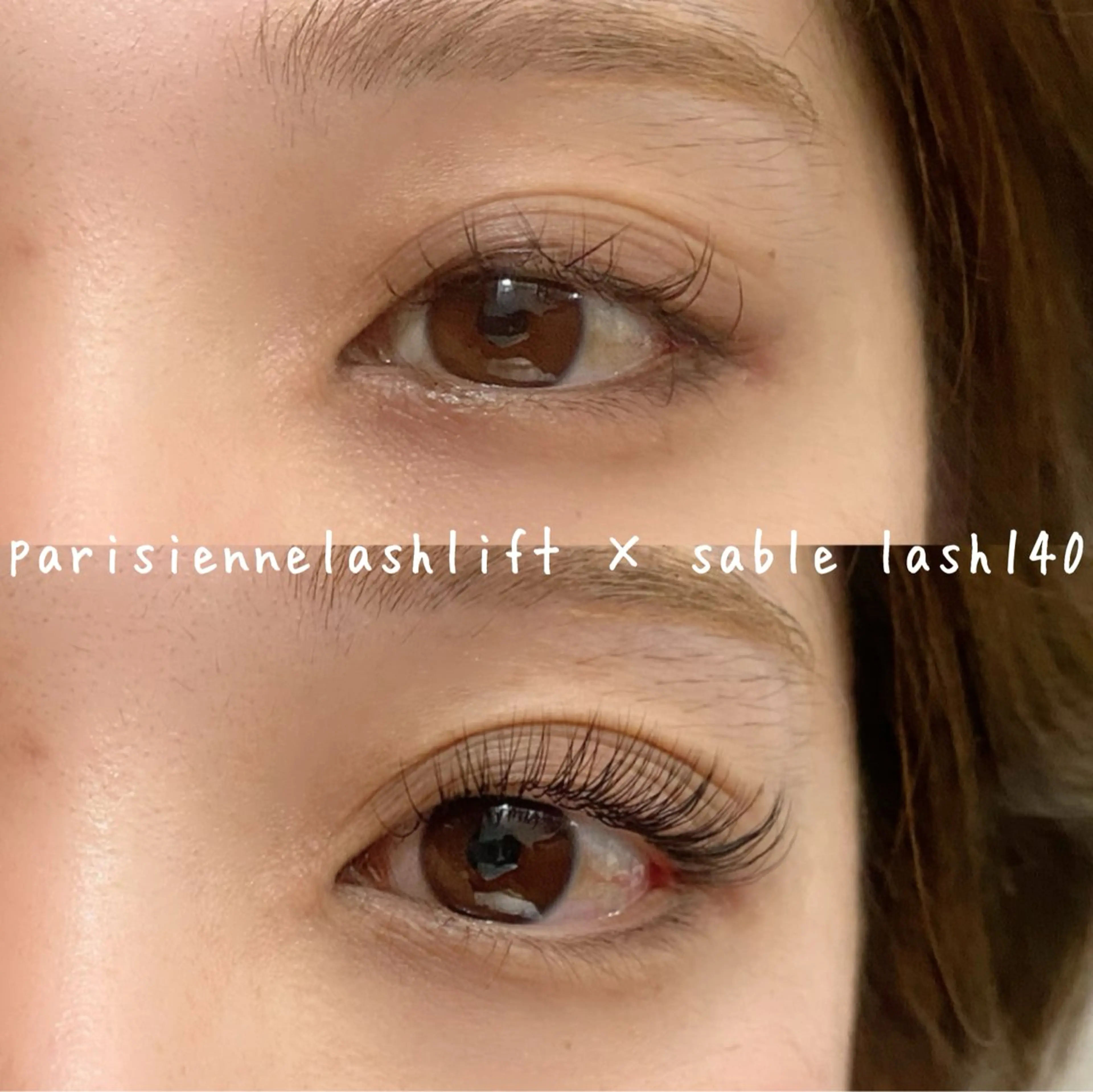 マツエク・マツパ マツエク Kaile. 恵比寿所属・kokubo suzuka 恵比寿のマツエク・マツパデザイン