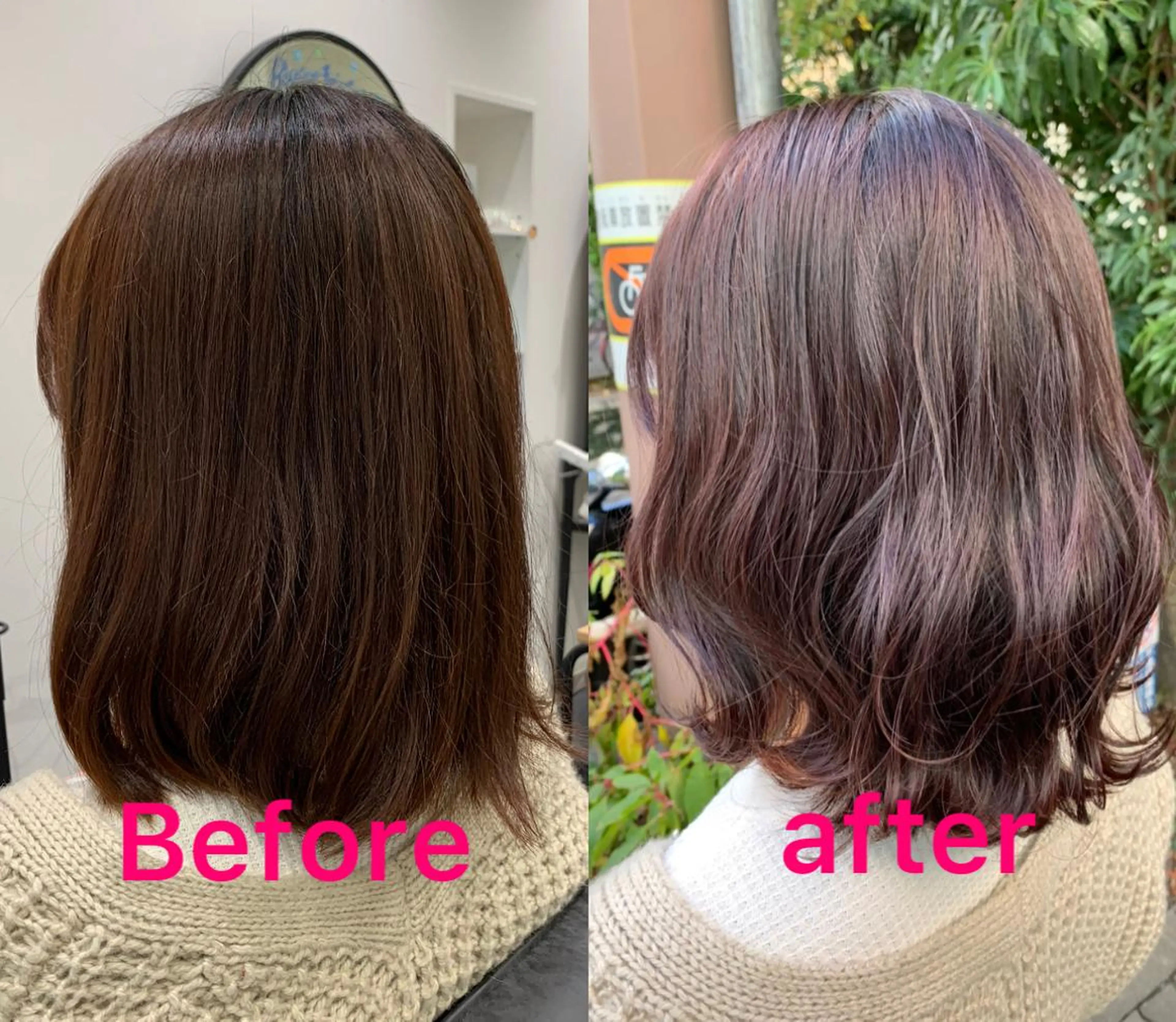 ミディアム 【酸性ストレート】 宮下和明のヘアスタイル