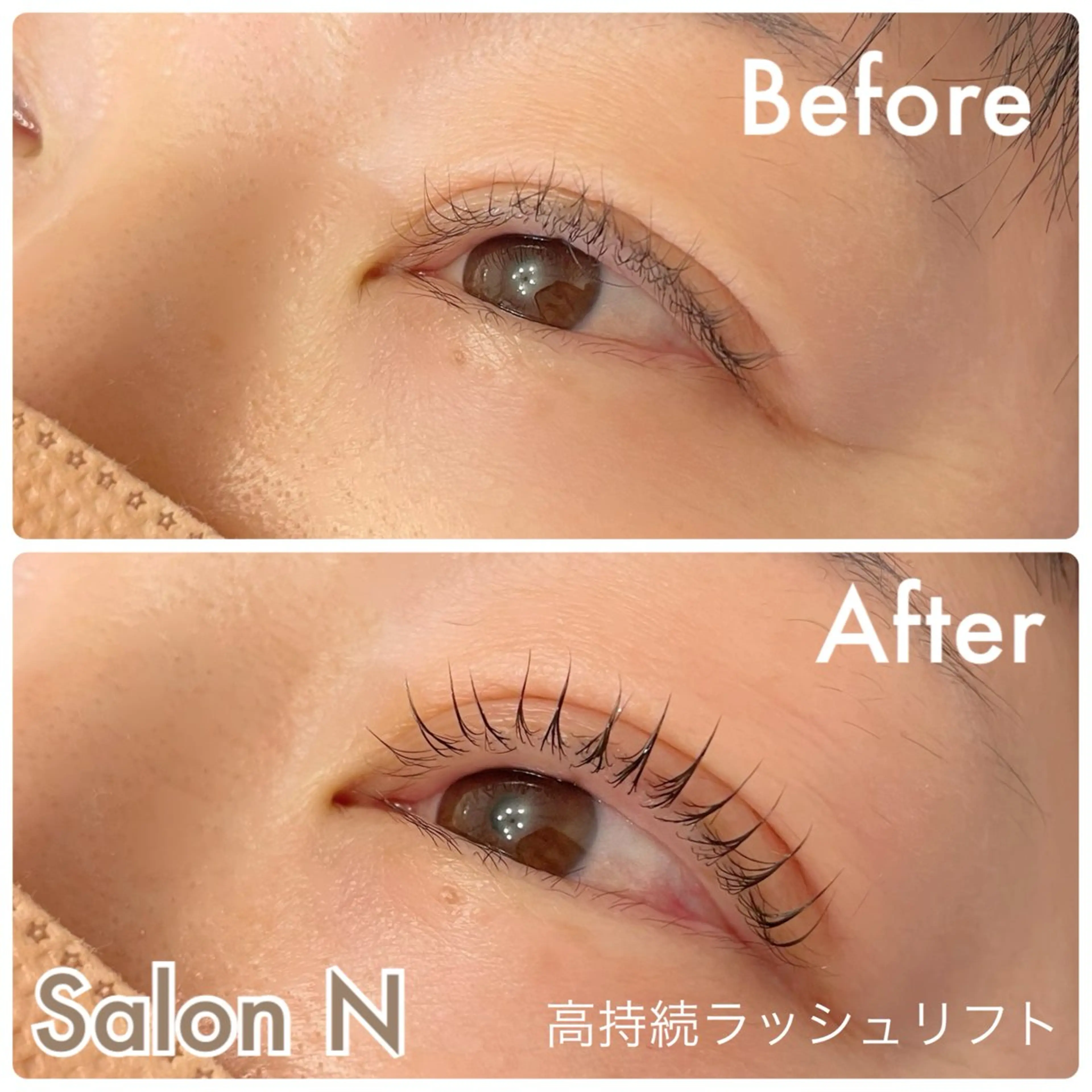 マツエク・マツパ まつげパーマ 一重×まつ毛パーマ マツパ Lash  Lift Salon Nのマツエク・マツパデザイン