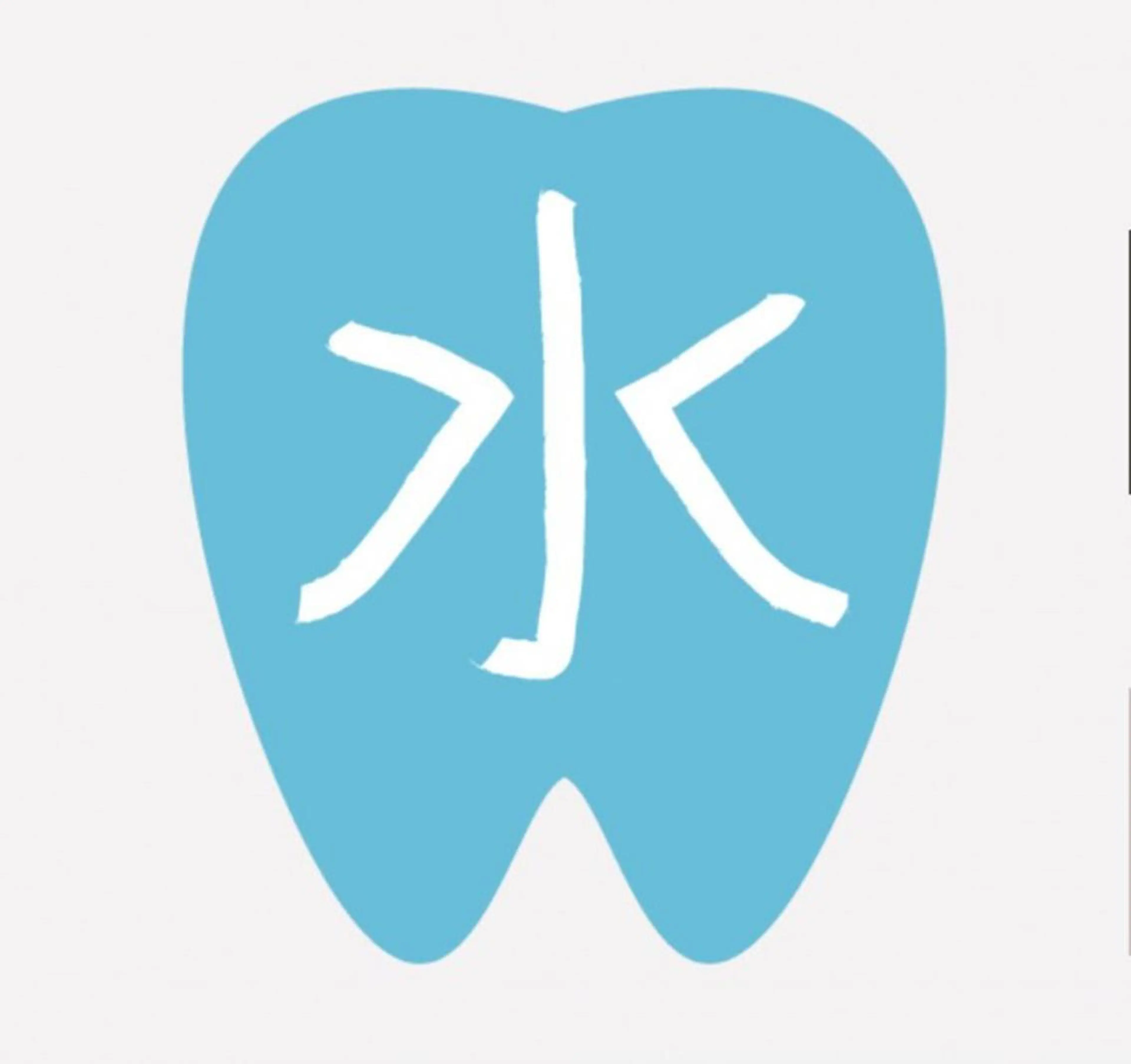 小林整骨院玉川 キジマのエステ・リラクイメージ