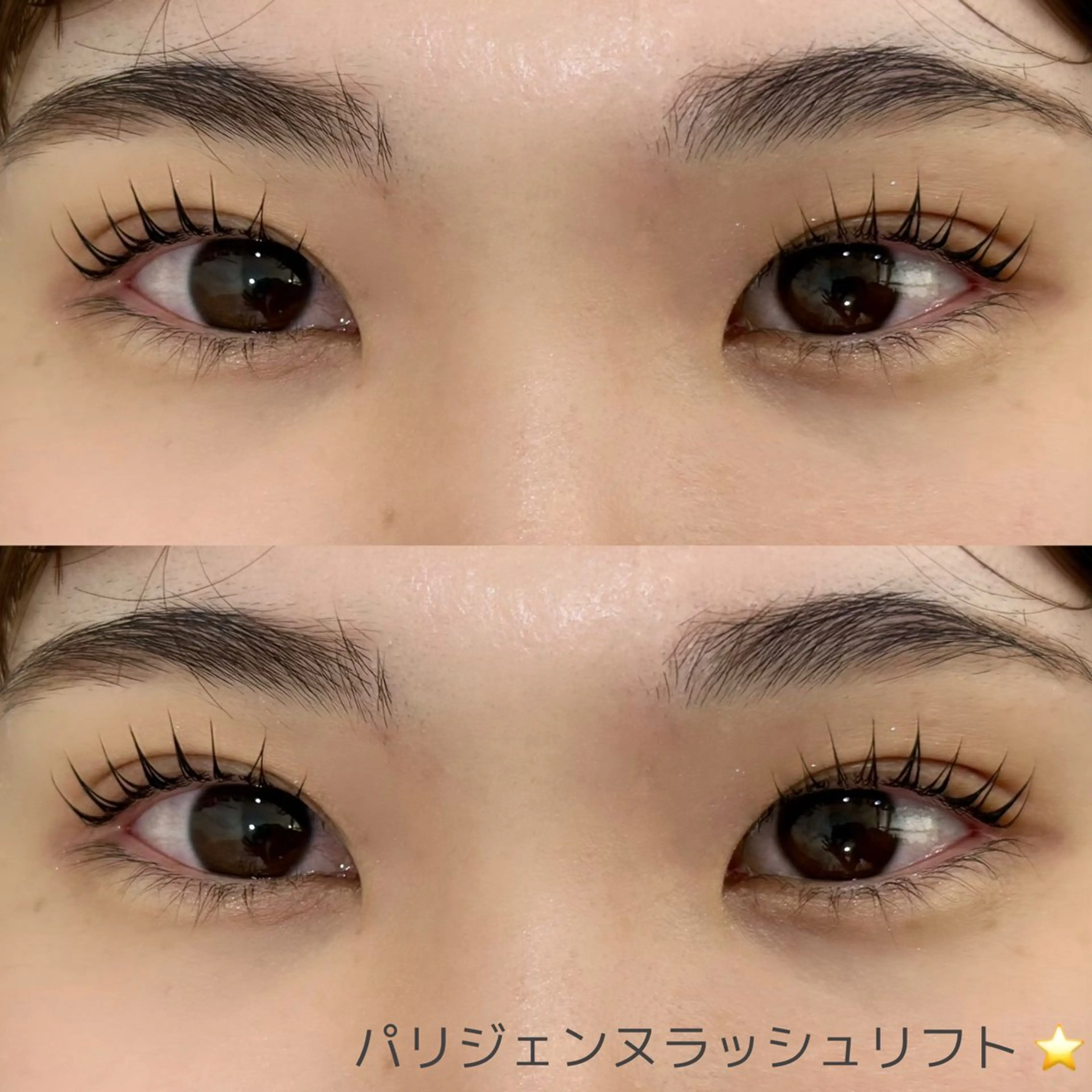 マツエク・マツパ パリジェンヌラッシュリフト 小林 コバヤシのマツエク・マツパデザイン