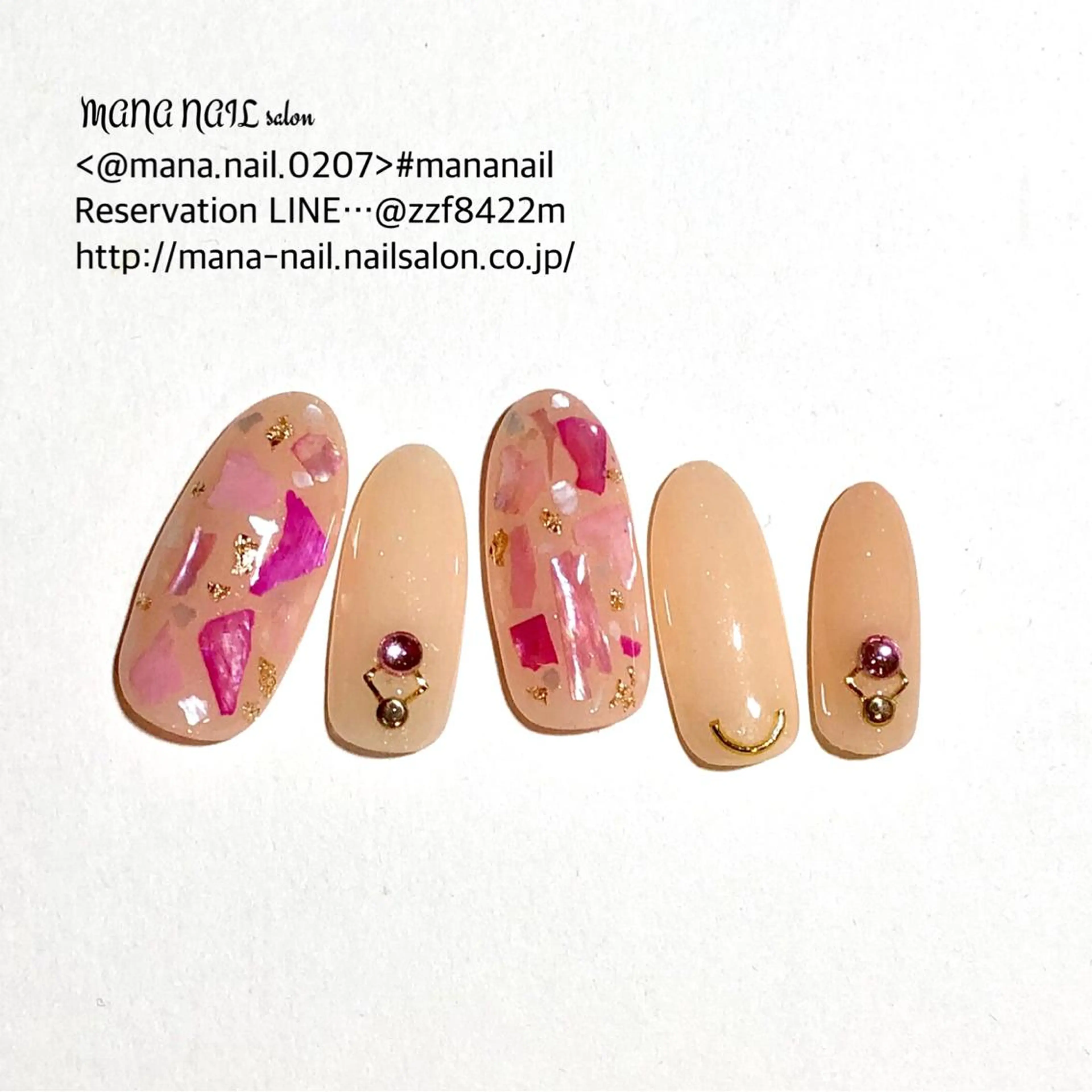 ネイル 長さ出し ジェルネイル 春ネイル 夏ネイル ネイルチップ ハンドネイル ハンドケア 廣瀬 真奈美のネイルデザイン