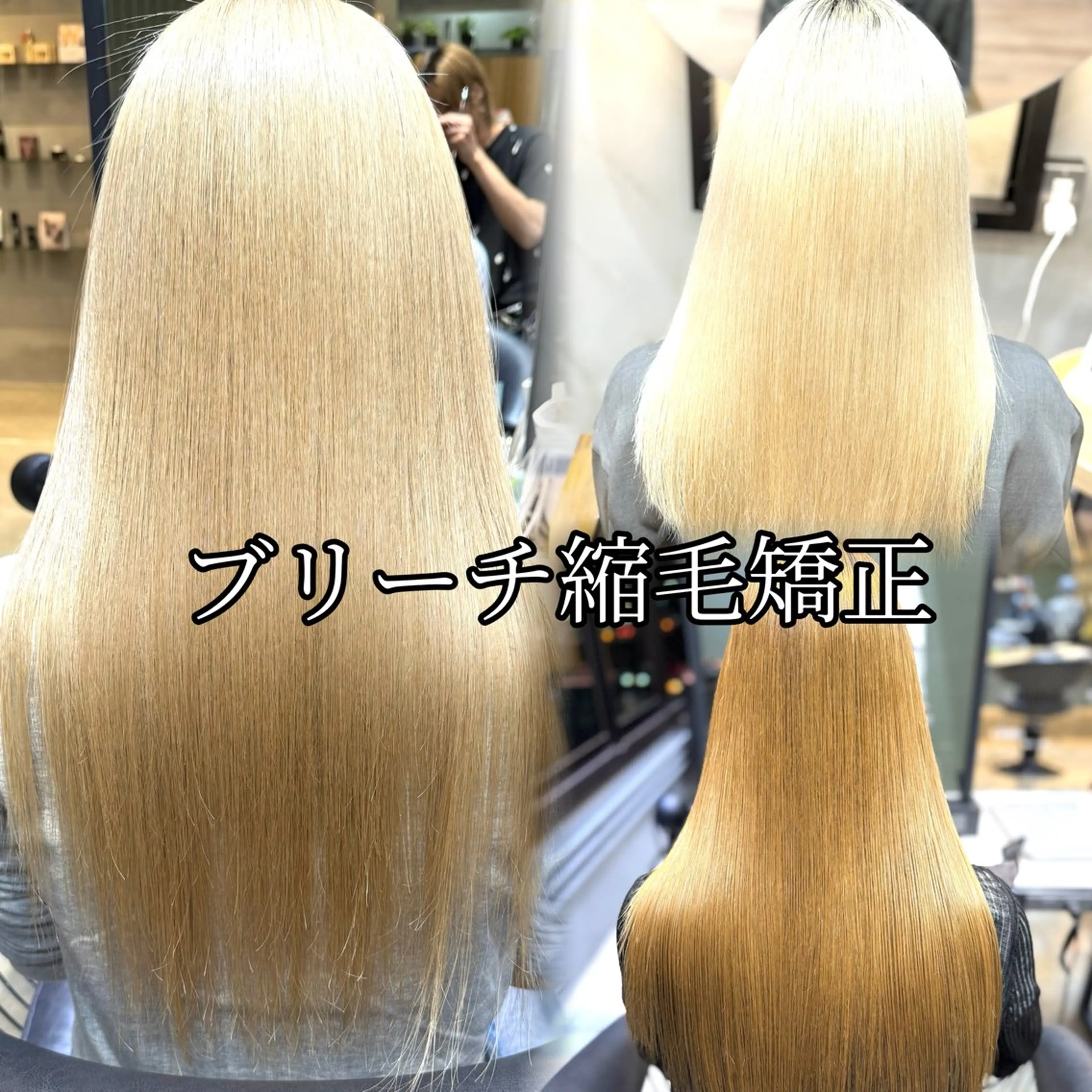 ロング カラー パーマ カット 縮毛矯正 トリートメント ✨縮毛矯正　韓国ヘア レイヤー✨大濱快斗のヘアスタイル