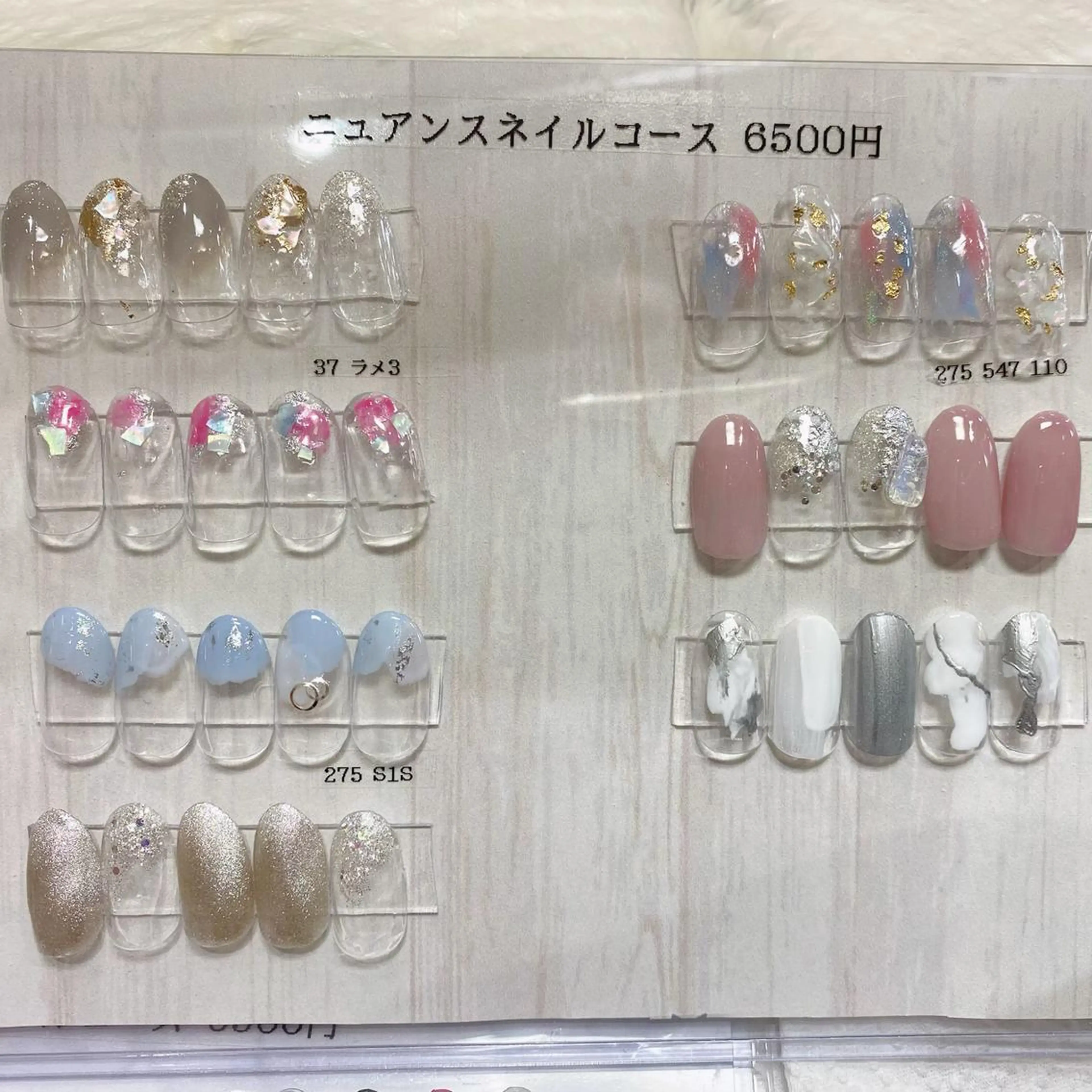 ネイル ハンドネイル Ebina Ryoのネイルデザイン