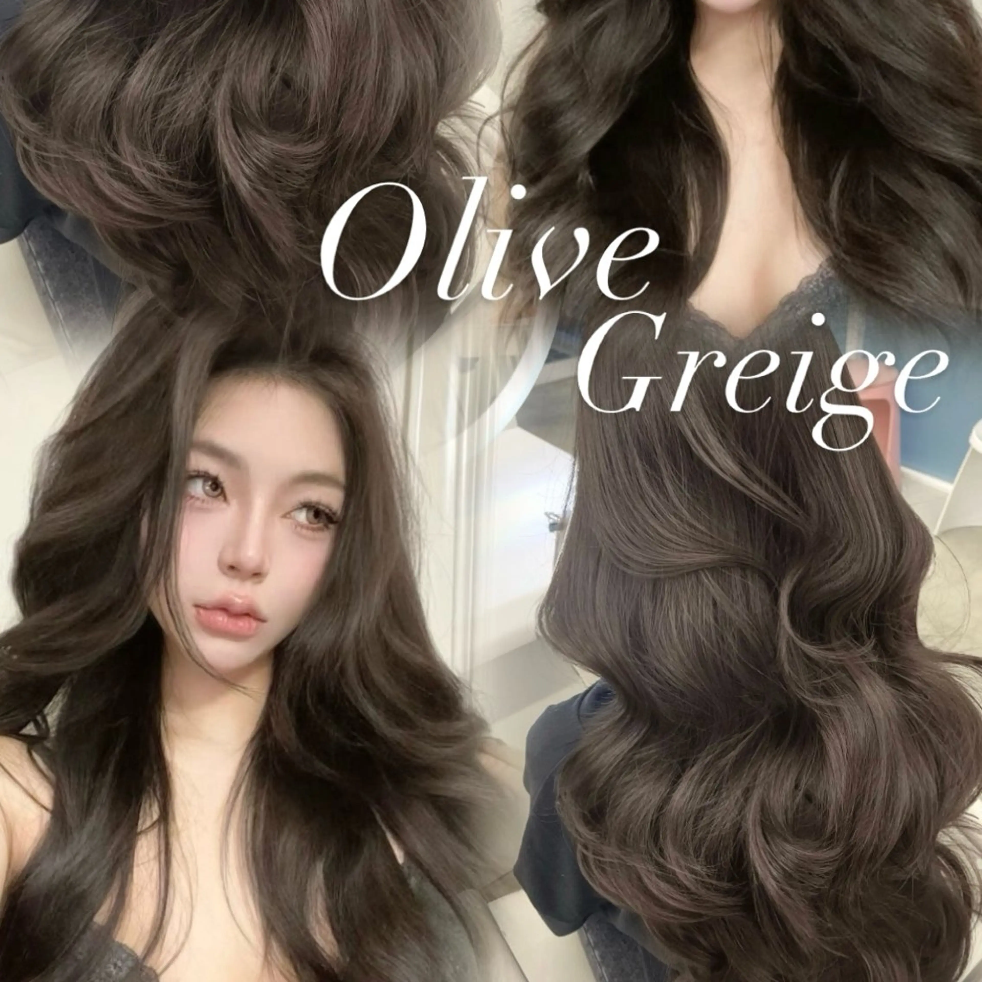 ブリーチなしダブルカラー×超音波トリートメント🩵🩵の写真