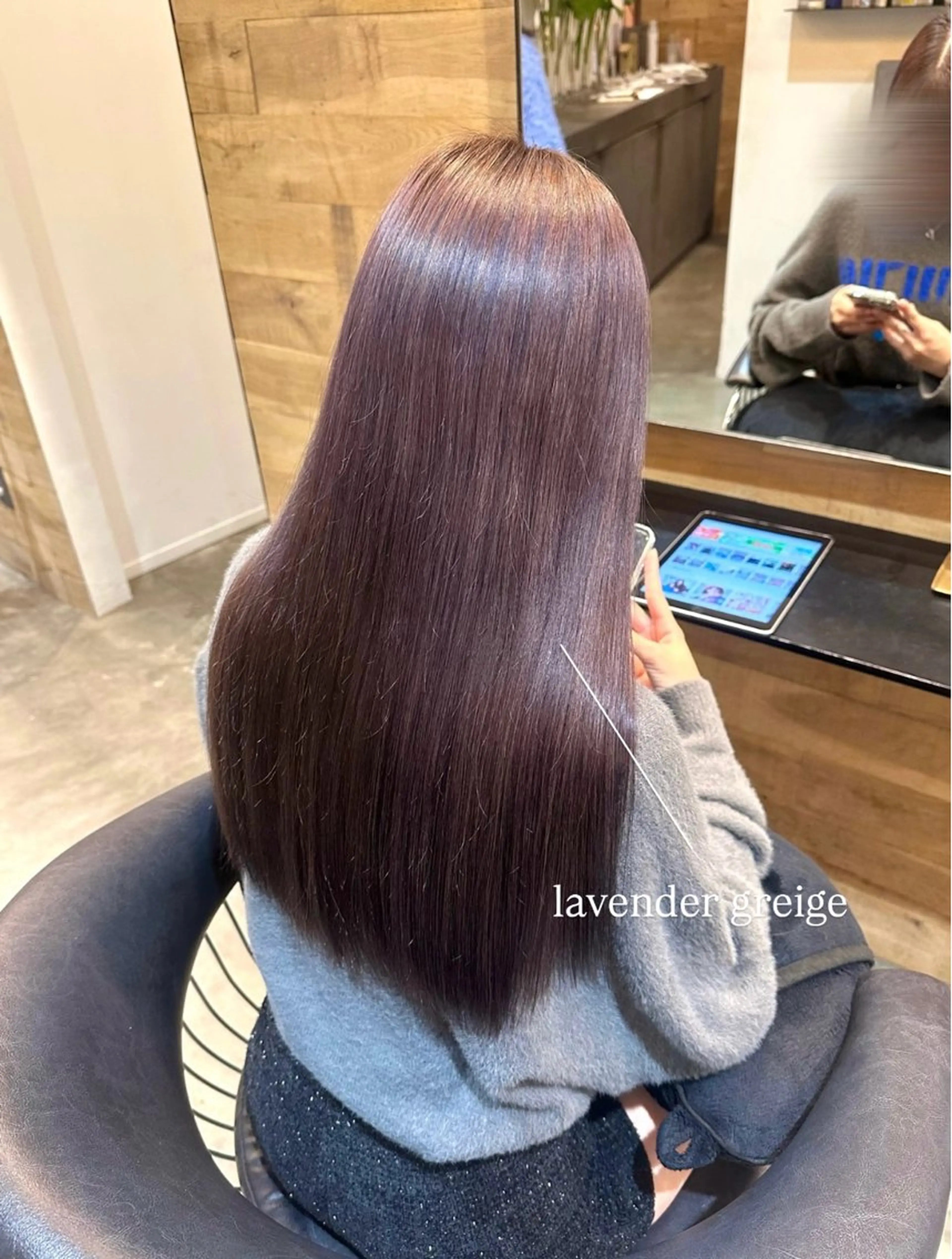 ロング ヘアカラー トリートメント jjeno所属・aisa 札幌カットモデル🎀のヘアスタイル