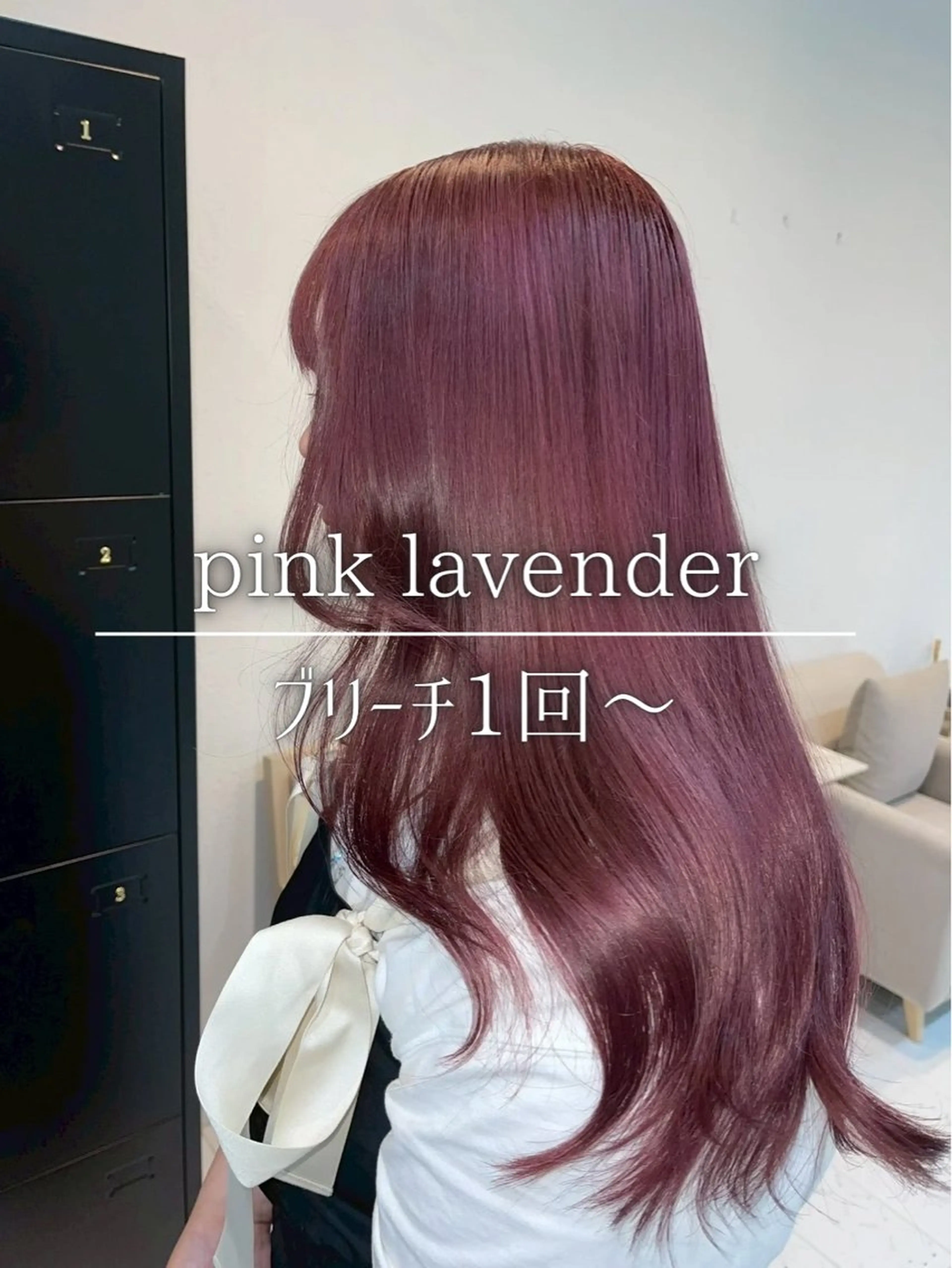 ロング カラー ピンクカラー ヘアカラー トリートメント Neut’所属・ブリーチなしカラー/ メンズパーマ/AMIのヘアスタイル