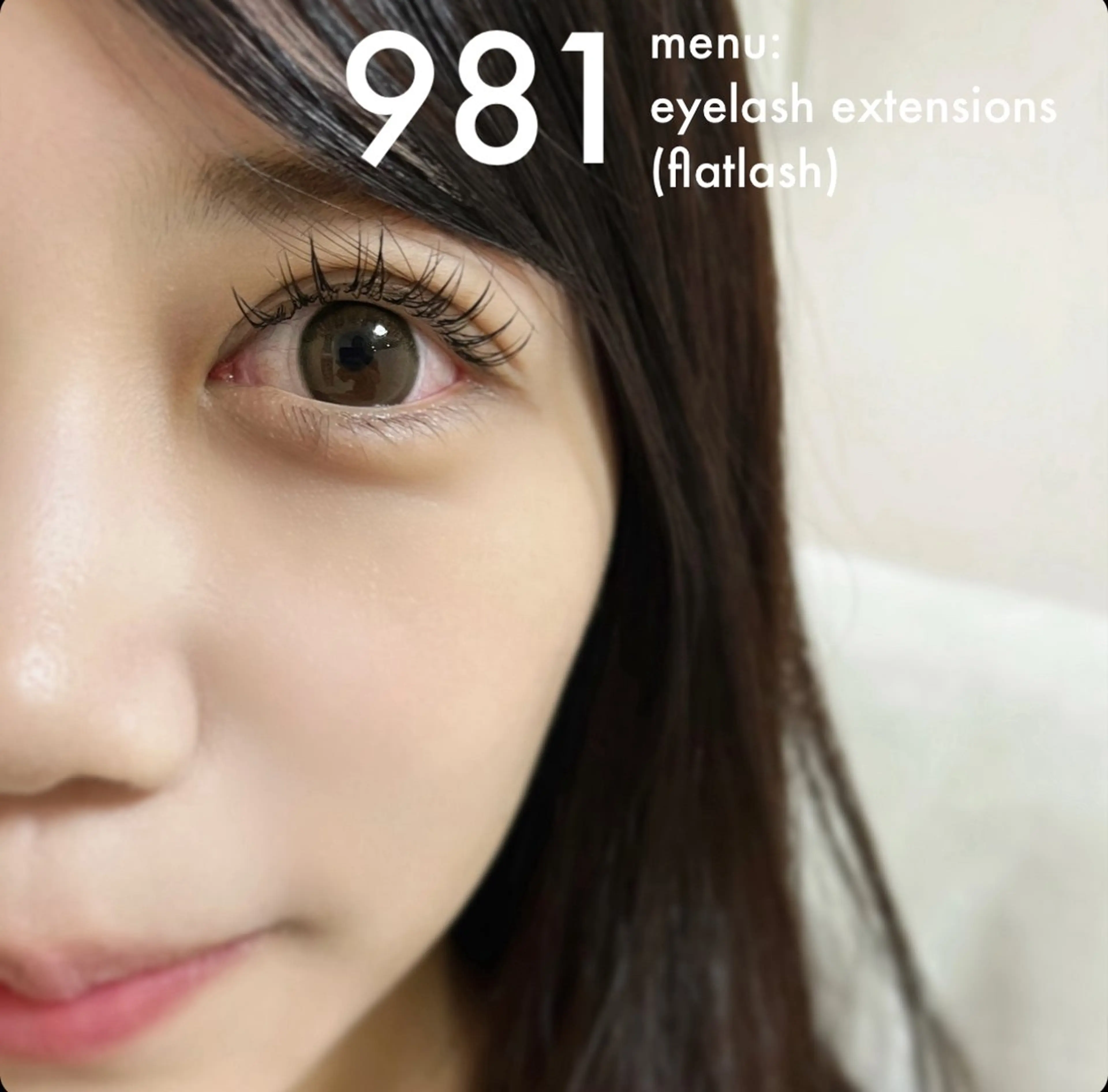 マツエク・マツパ 981所属・981 KURUMIのマツエク・マツパデザイン