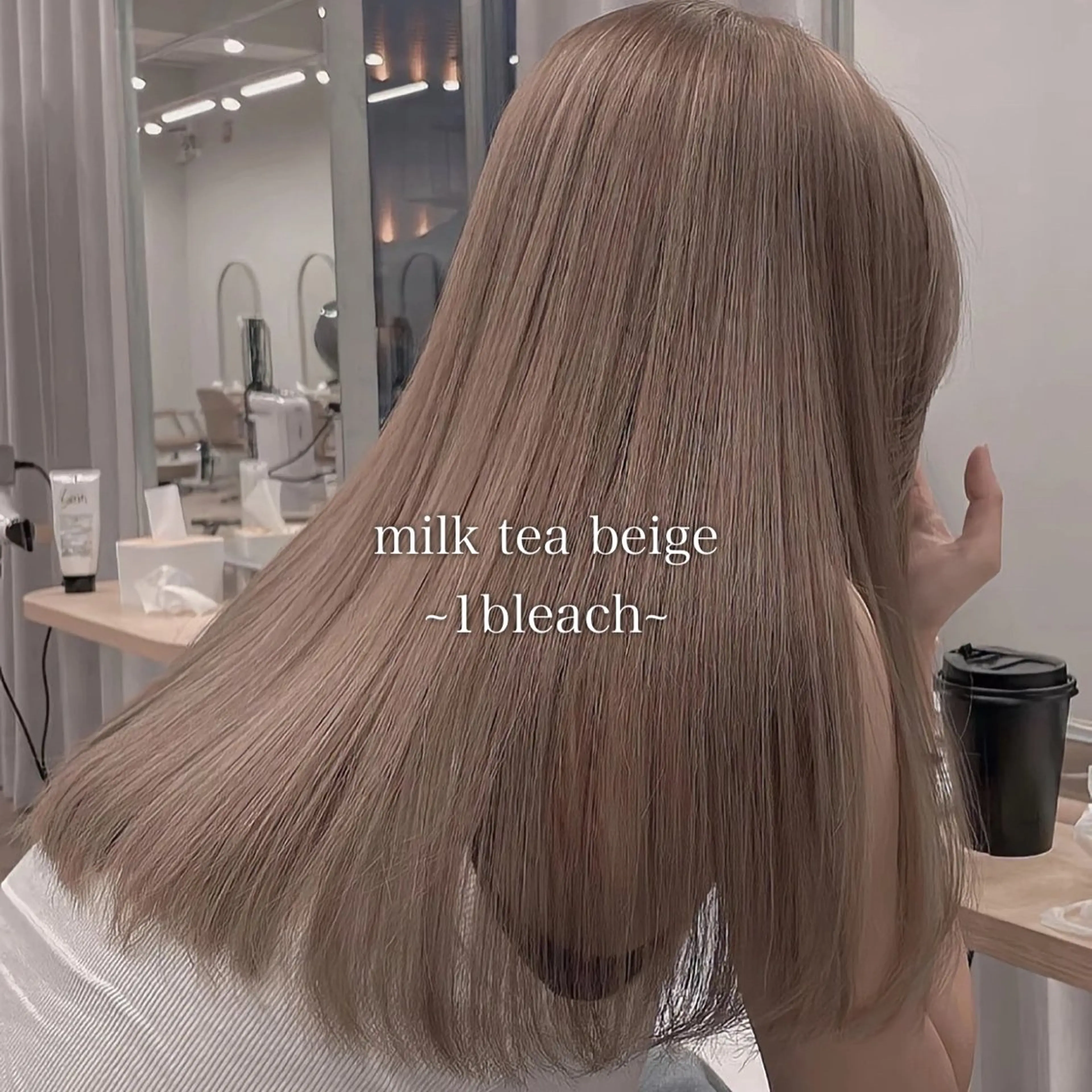 ミディアム カラー カット ヘアカラー トリートメント THESALONS所属・🤍ブリーチカラー /寄田龍樹🤍のヘアスタイル