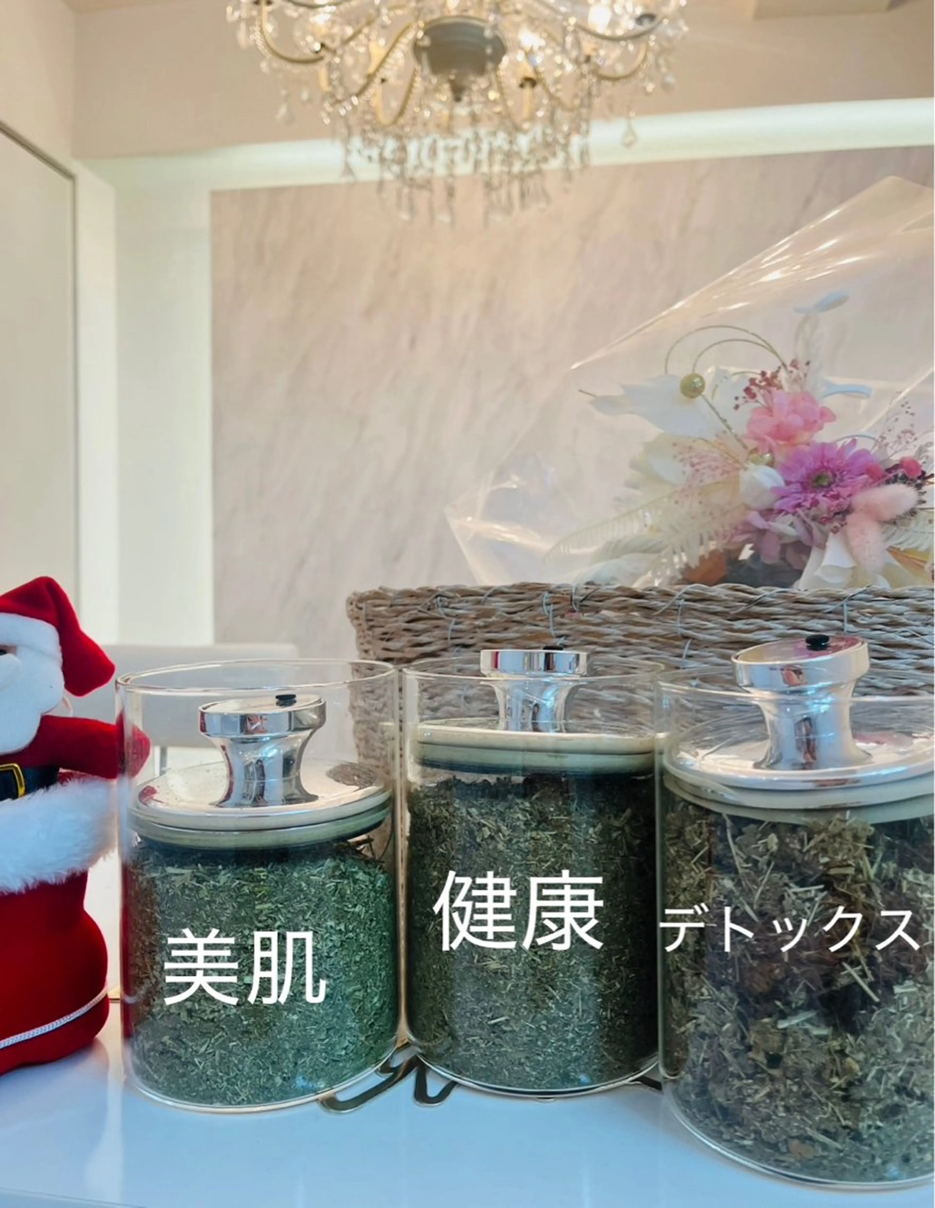 Beauty  Salon Family所属・ビューティーサロン ファミリーのエステ・リラクイメージ