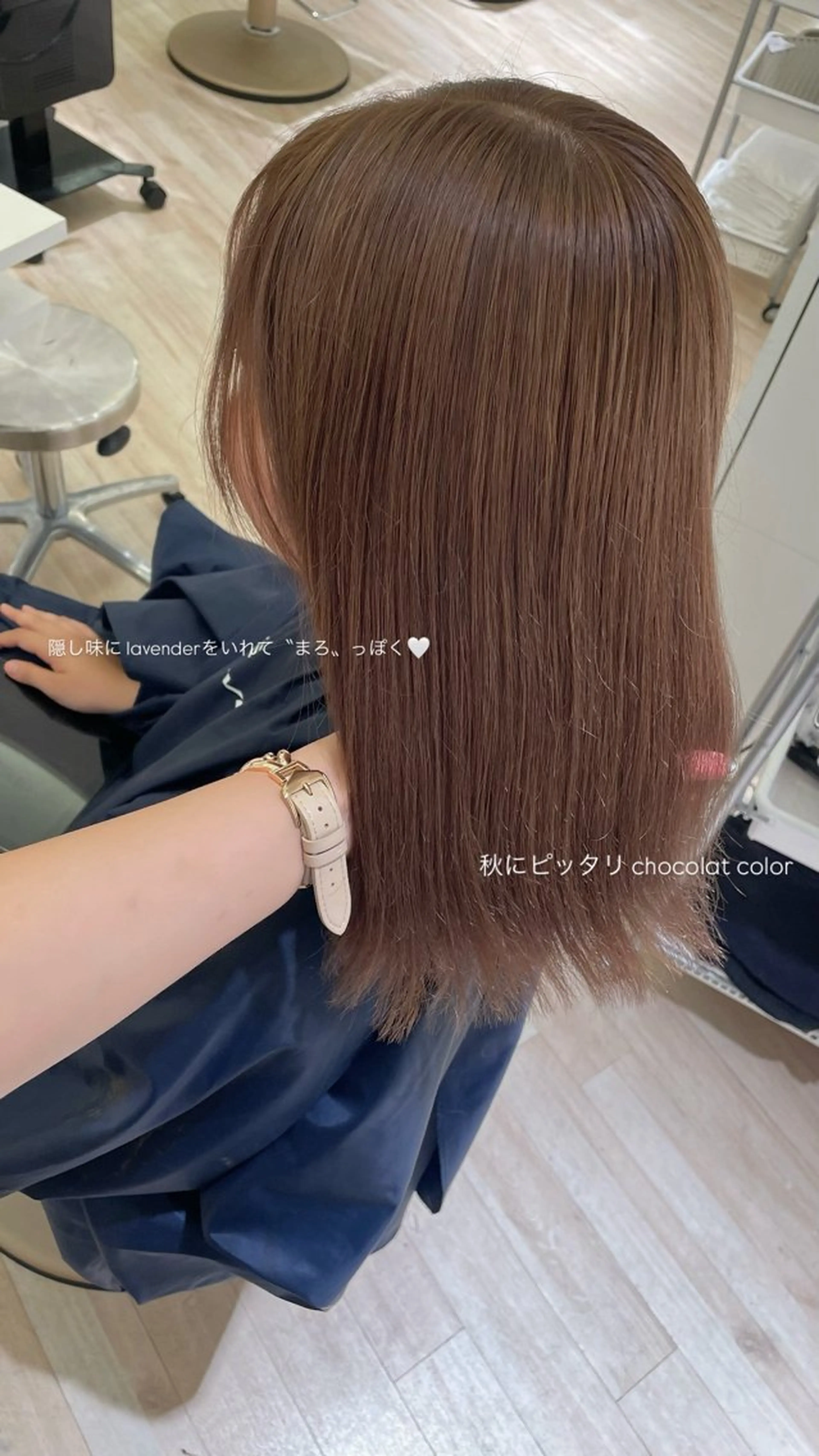 ミディアム カラー カット ヘアカラー トリートメント Parve Mix /頓宮 稚愛🤍のヘアスタイル